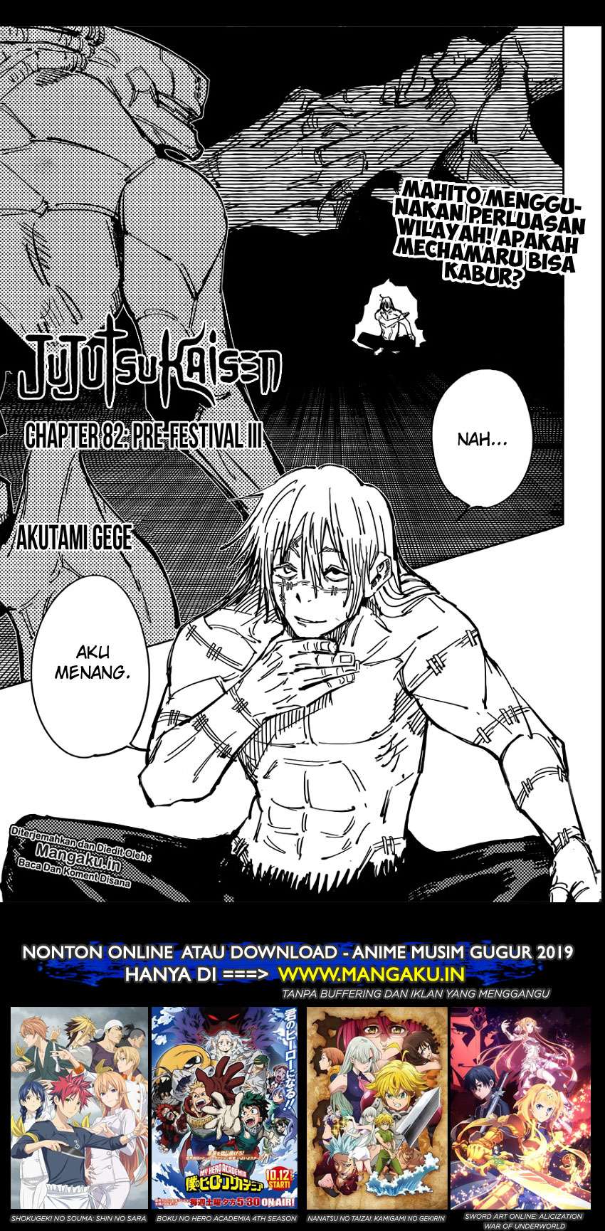 Jujutsu Kaisen Chapter 82 - halaman 2