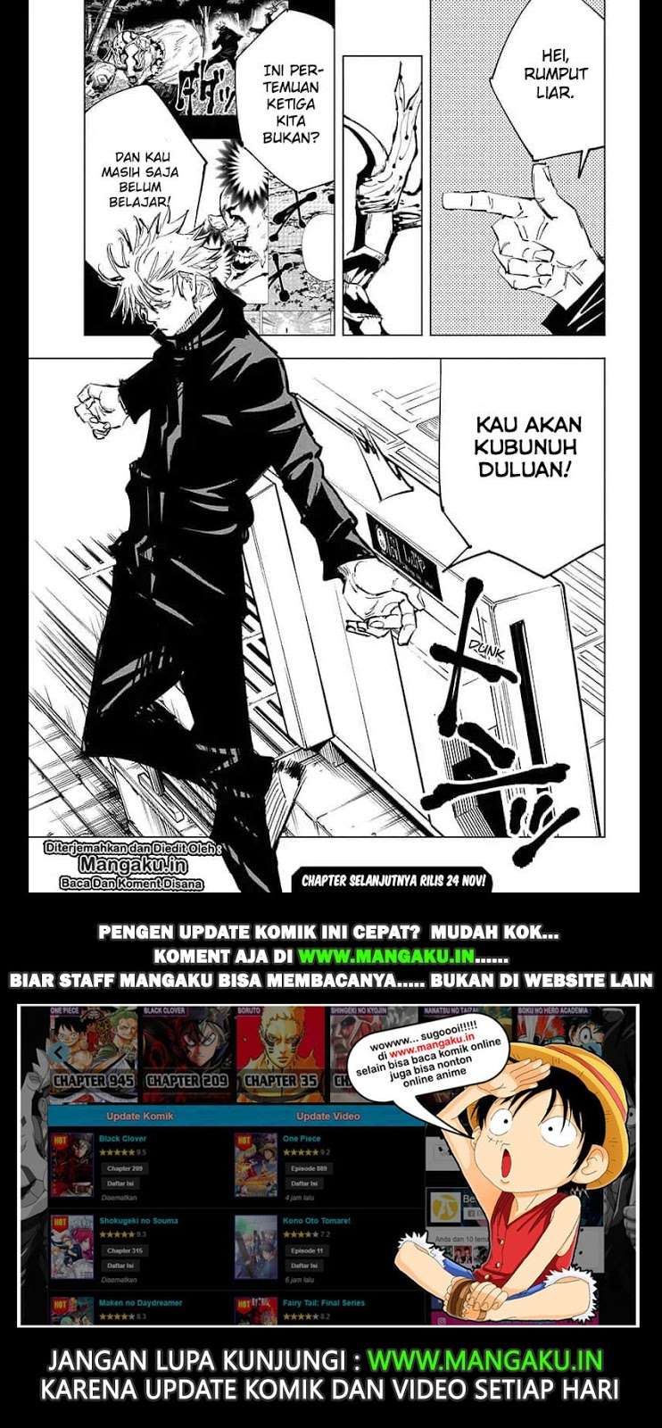 Jujutsu Kaisen Chapter 84 - halaman 20