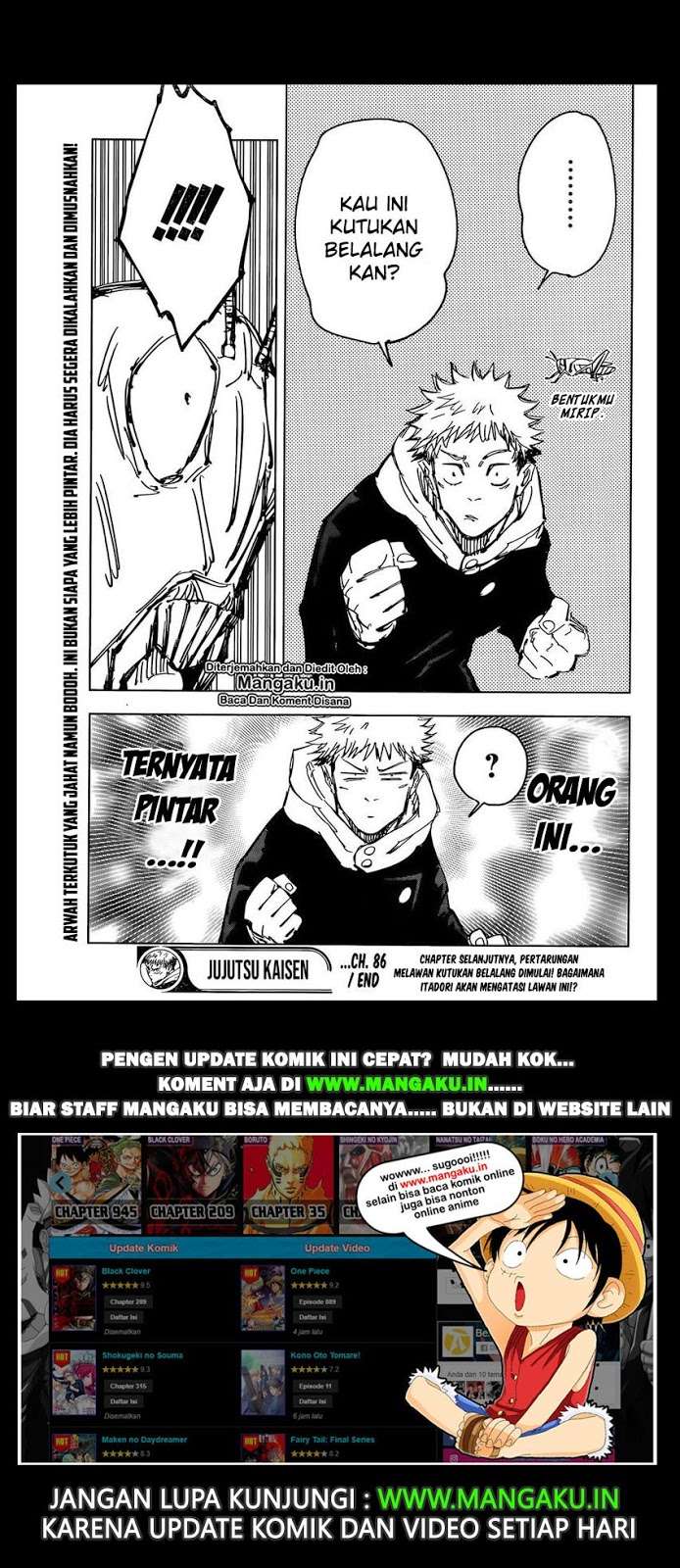 Jujutsu Kaisen Chapter 86 - halaman 20