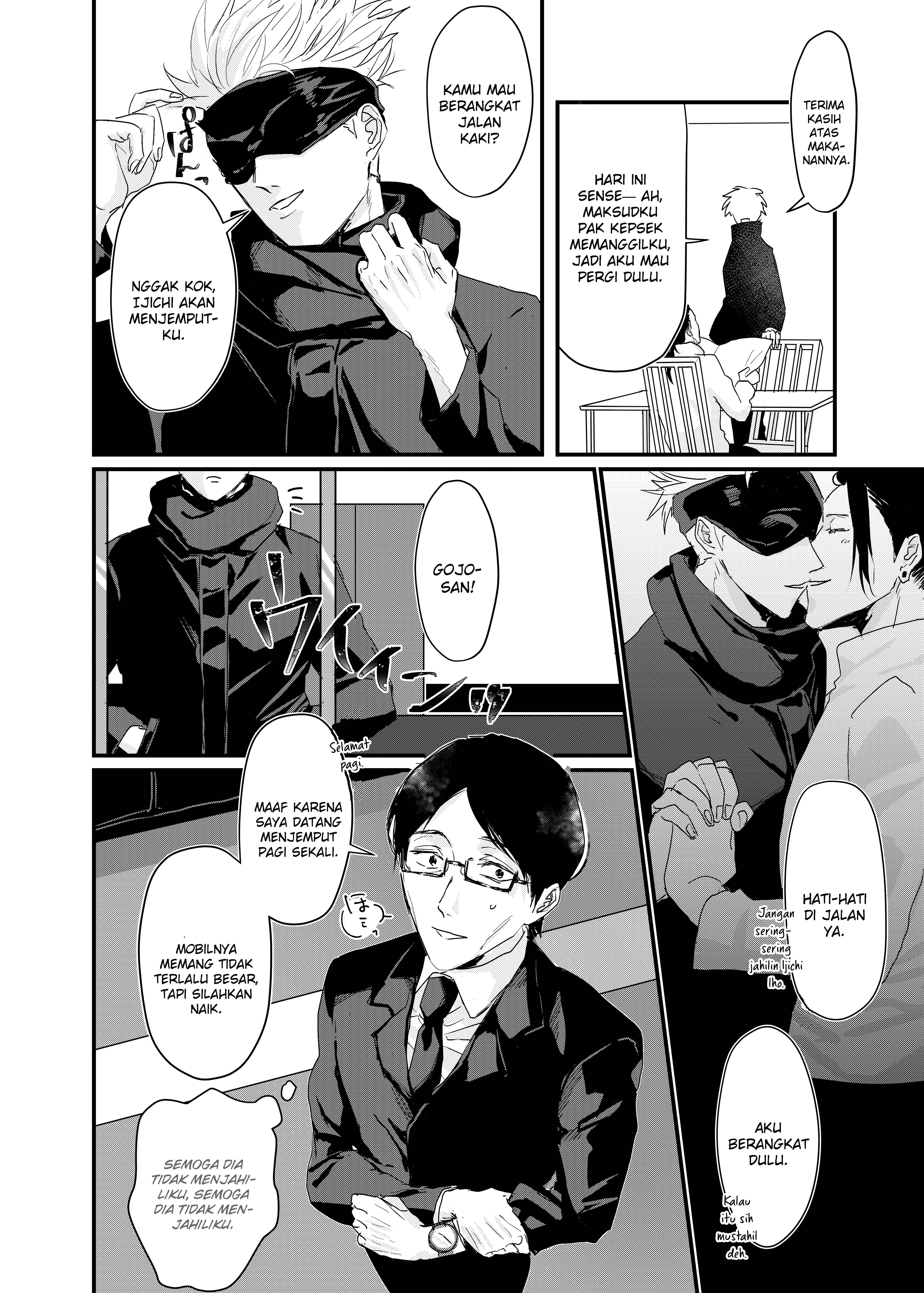 Jujutsu Kaisen - Manjushage no Yume no Naka Chapter 0 - halaman 15