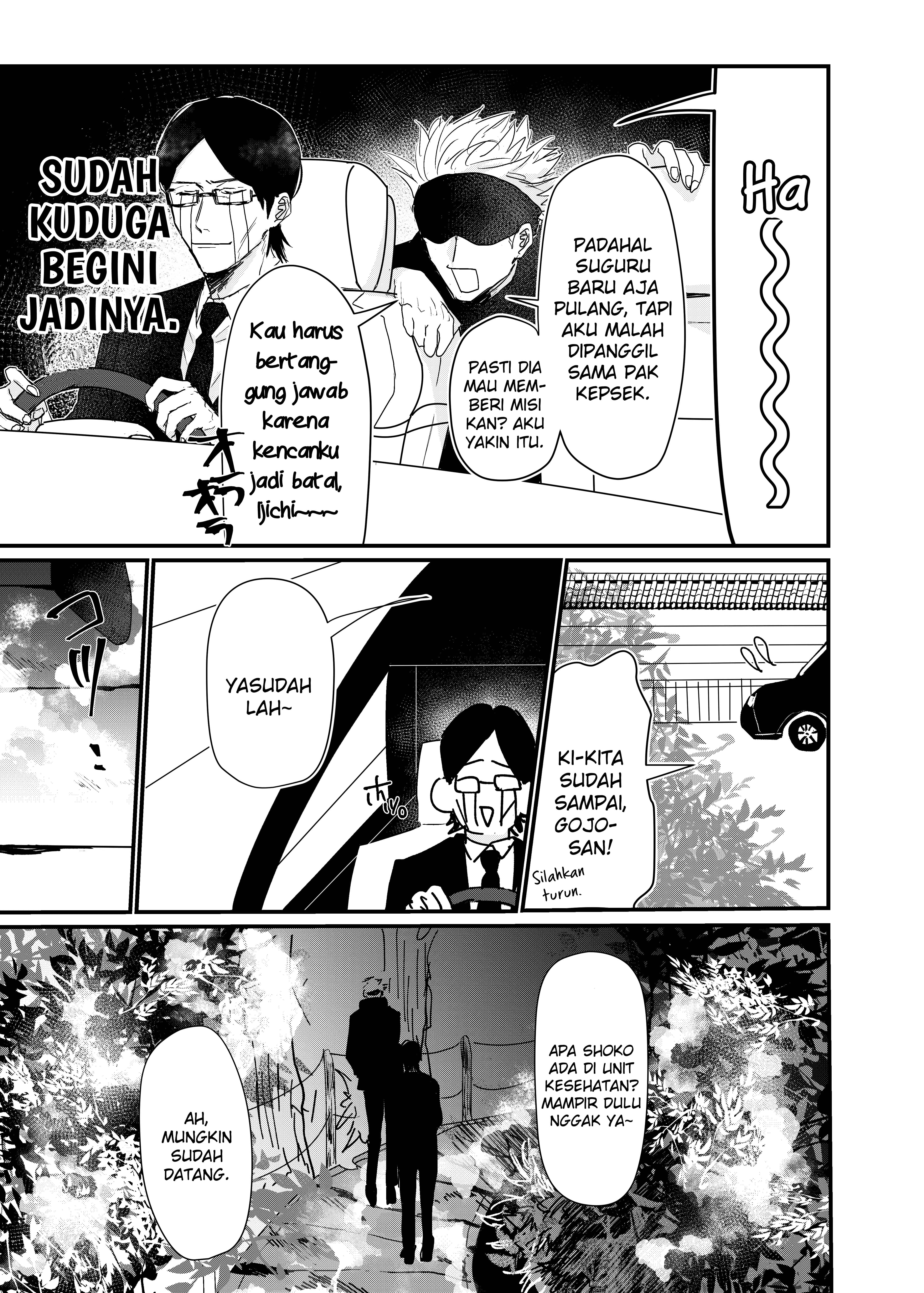Jujutsu Kaisen - Manjushage no Yume no Naka Chapter 0 - halaman 16
