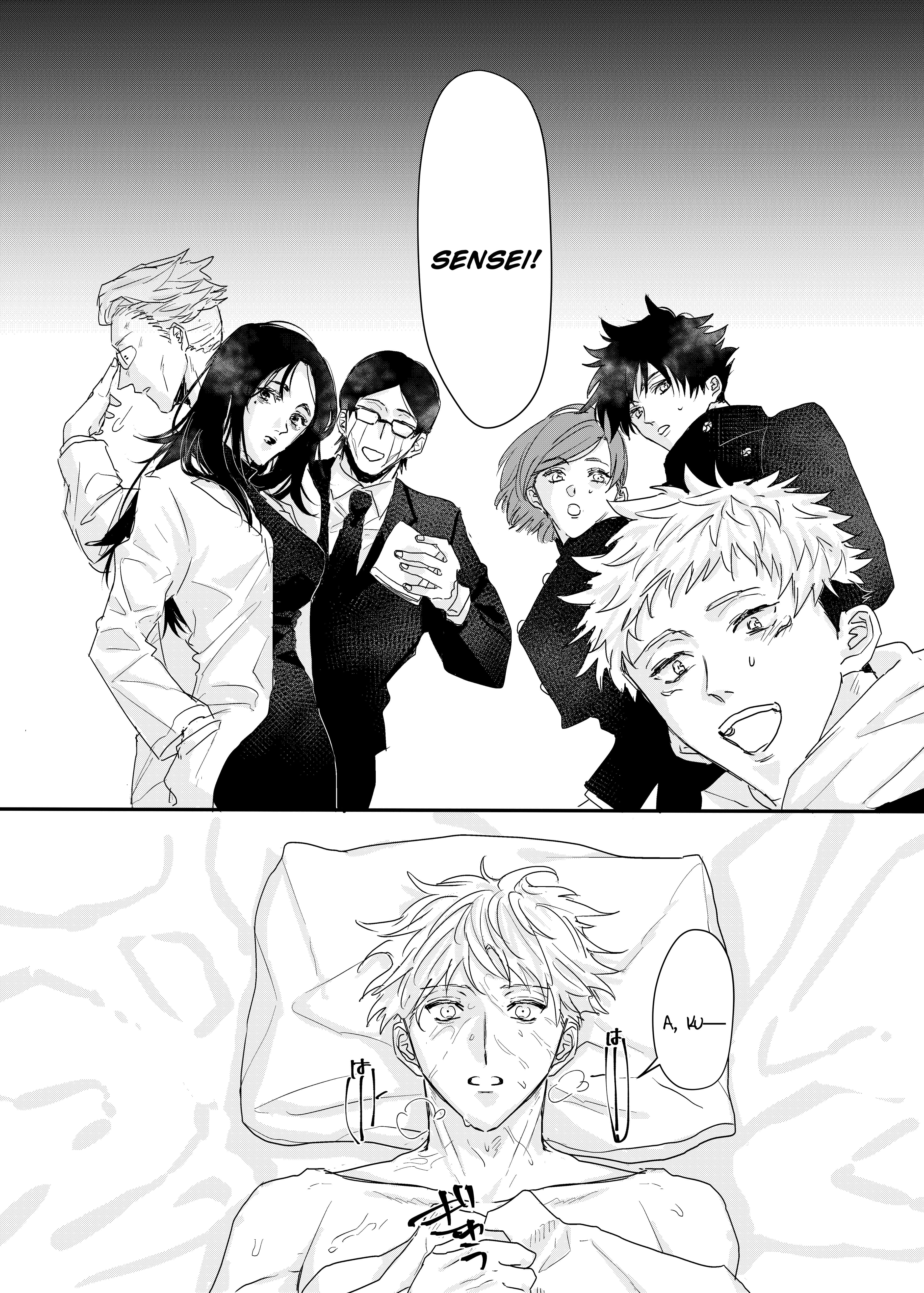 Jujutsu Kaisen - Manjushage no Yume no Naka Chapter 0 - halaman 31
