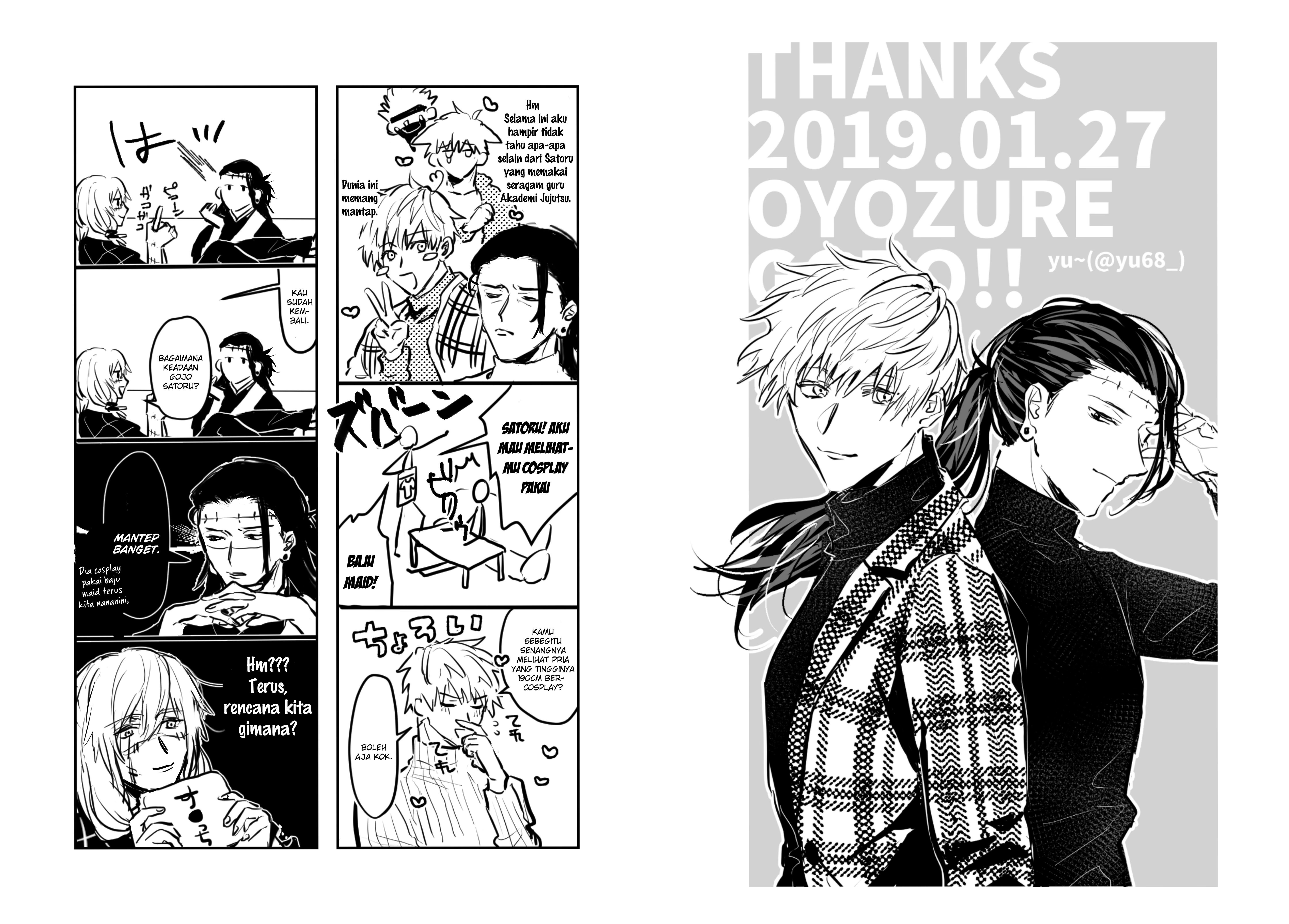 Jujutsu Kaisen - Manjushage no Yume no Naka Chapter 0 - halaman 39