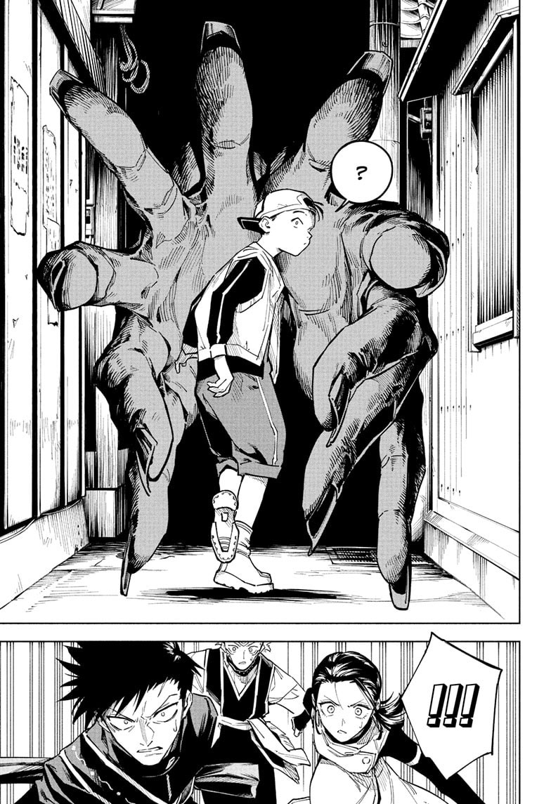 Jujutsu Kaisen Modulo Chapter 1 - halaman 26