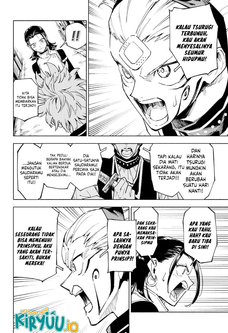 Jujutsu Kaisen Modulo Chapter 1 - halaman 31
