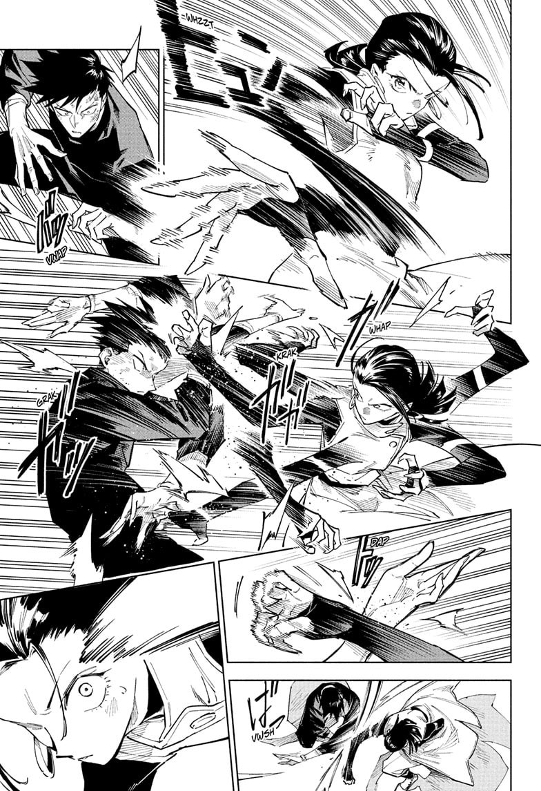 Jujutsu Kaisen Modulo Chapter 1 - halaman 42