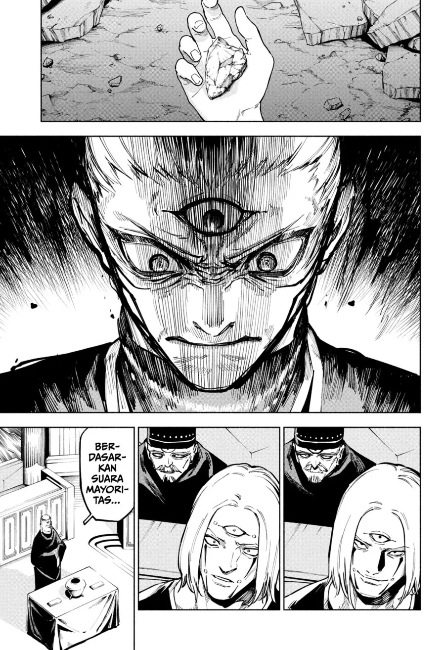Jujutsu Kaisen Modulo Chapter 10 - halaman 11