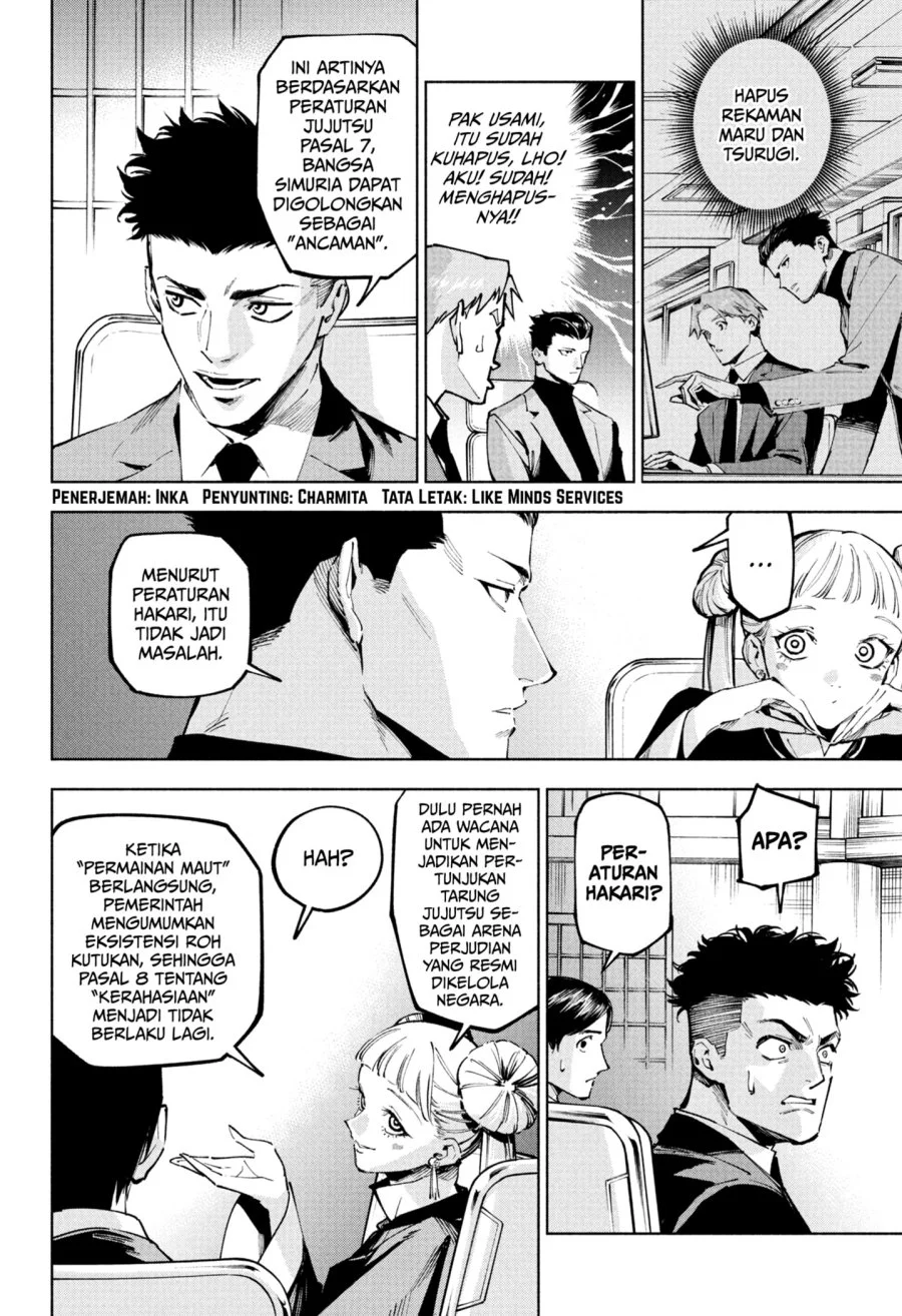 Jujutsu Kaisen Modulo Chapter 10 - halaman 2