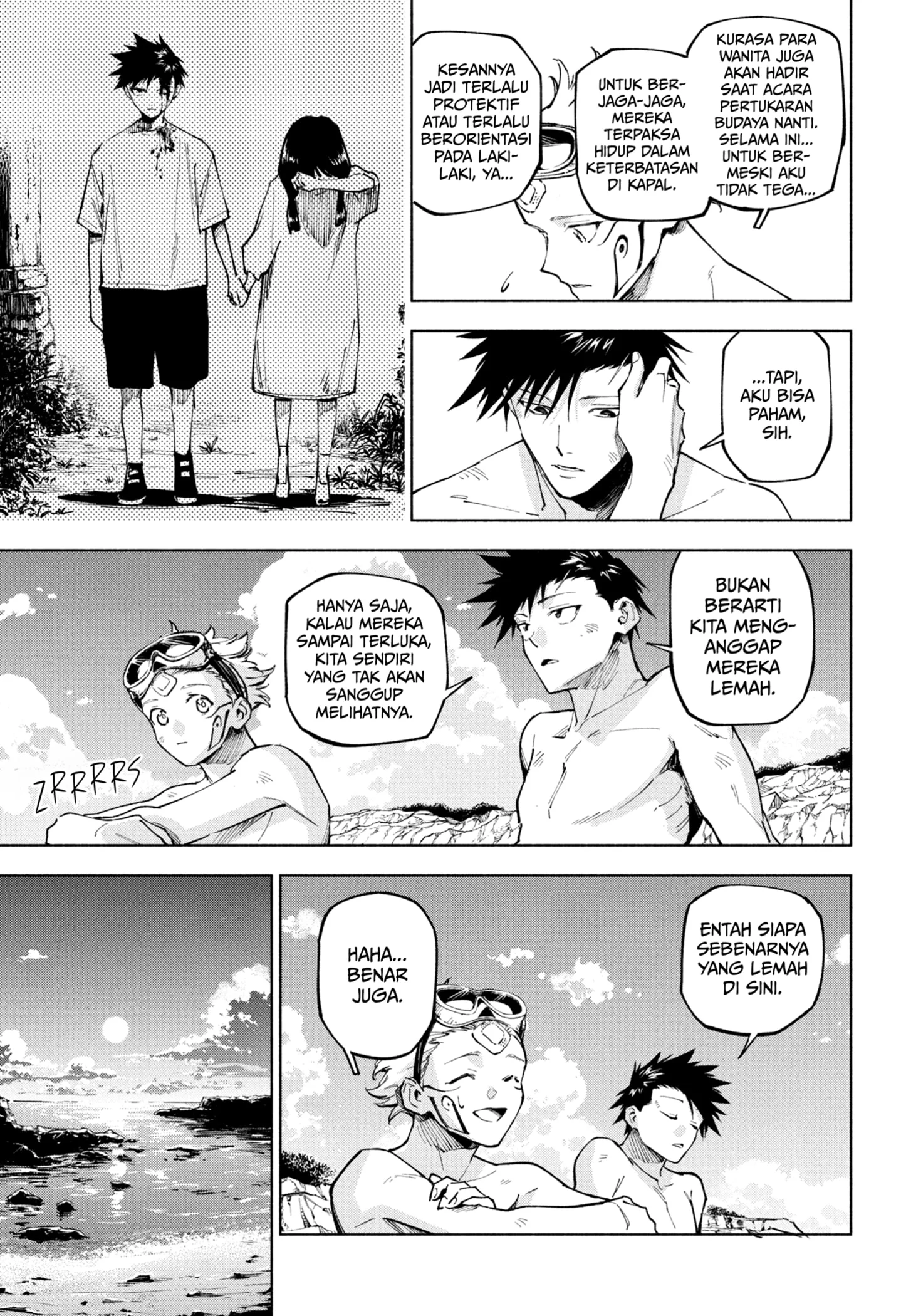 Jujutsu Kaisen Modulo Chapter 11 - halaman 11