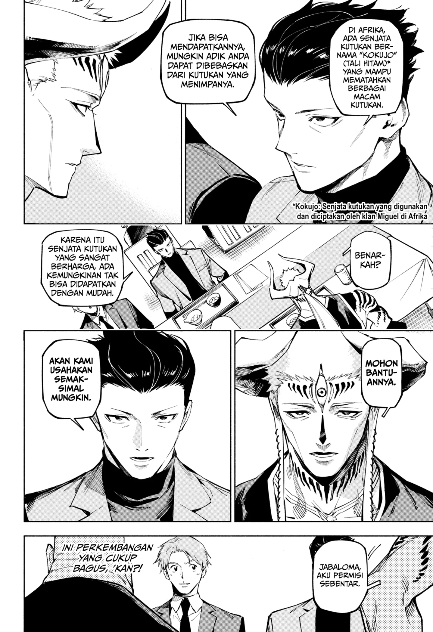 Jujutsu Kaisen Modulo Chapter 11 - halaman 14