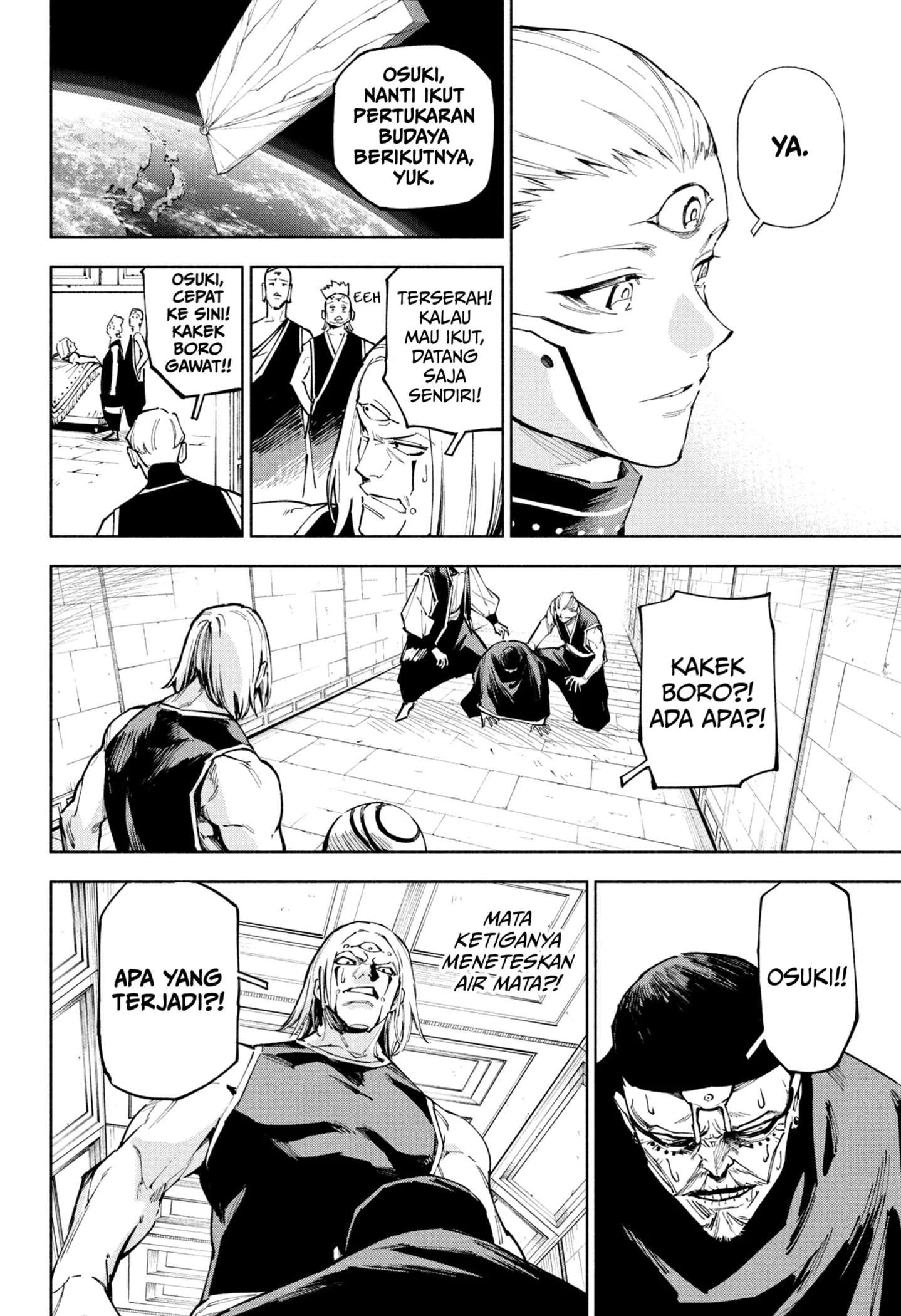 Jujutsu Kaisen Modulo Chapter 11 - halaman 18