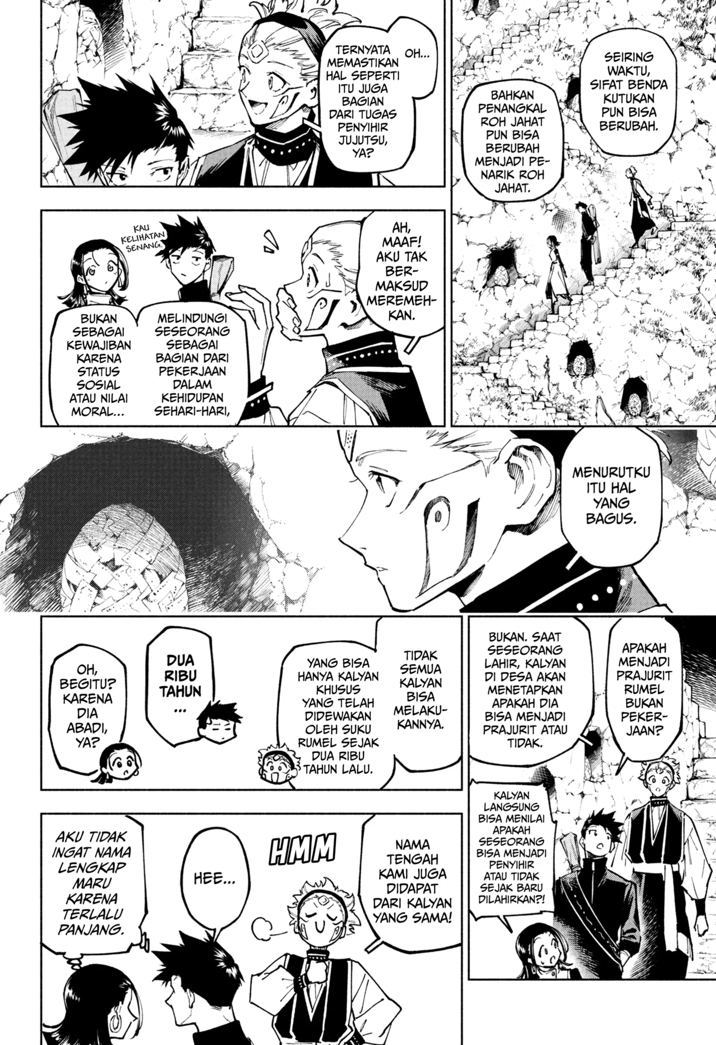 Jujutsu Kaisen Modulo Chapter 12 - halaman 10