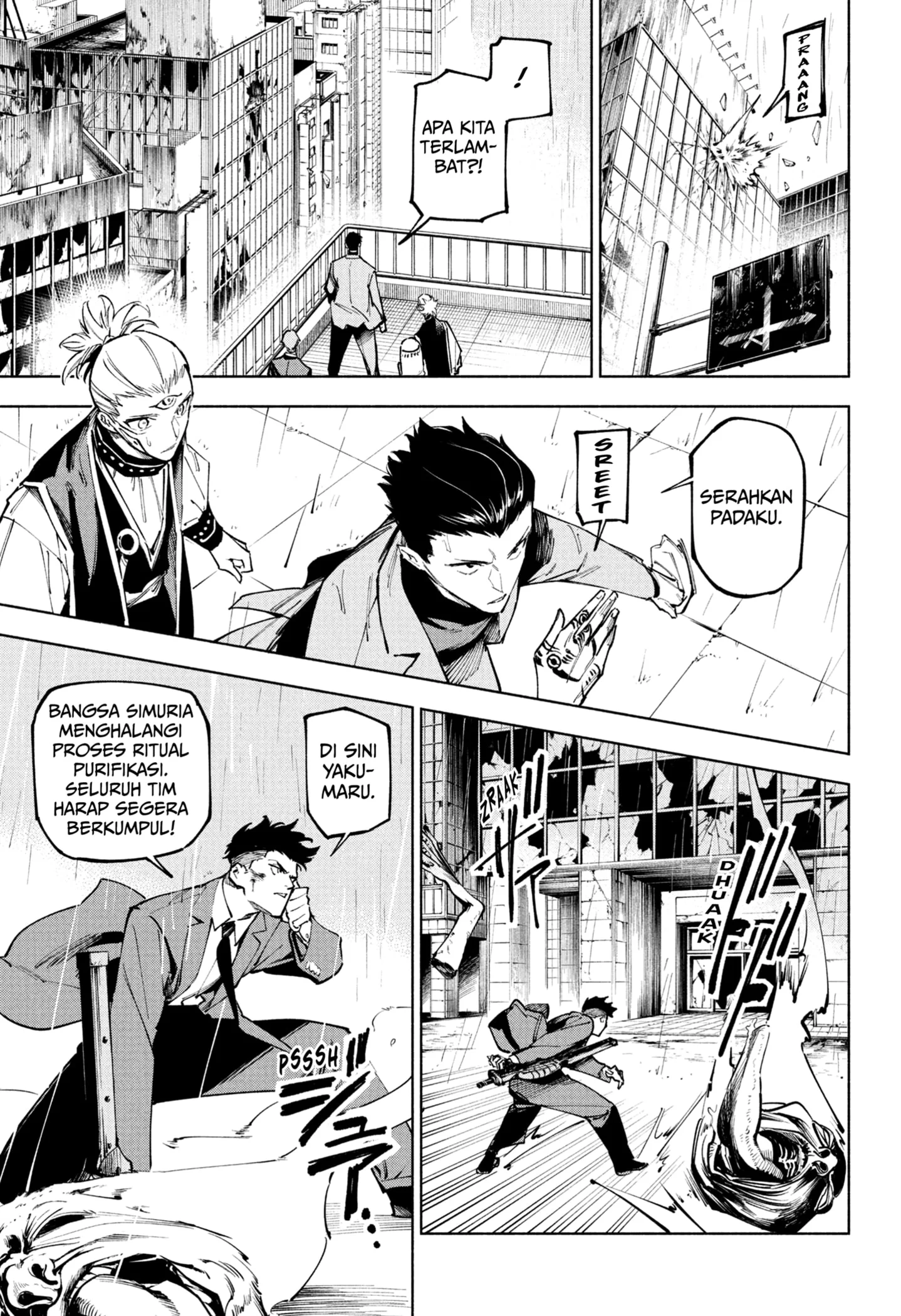 Jujutsu Kaisen Modulo Chapter 12 - halaman 11