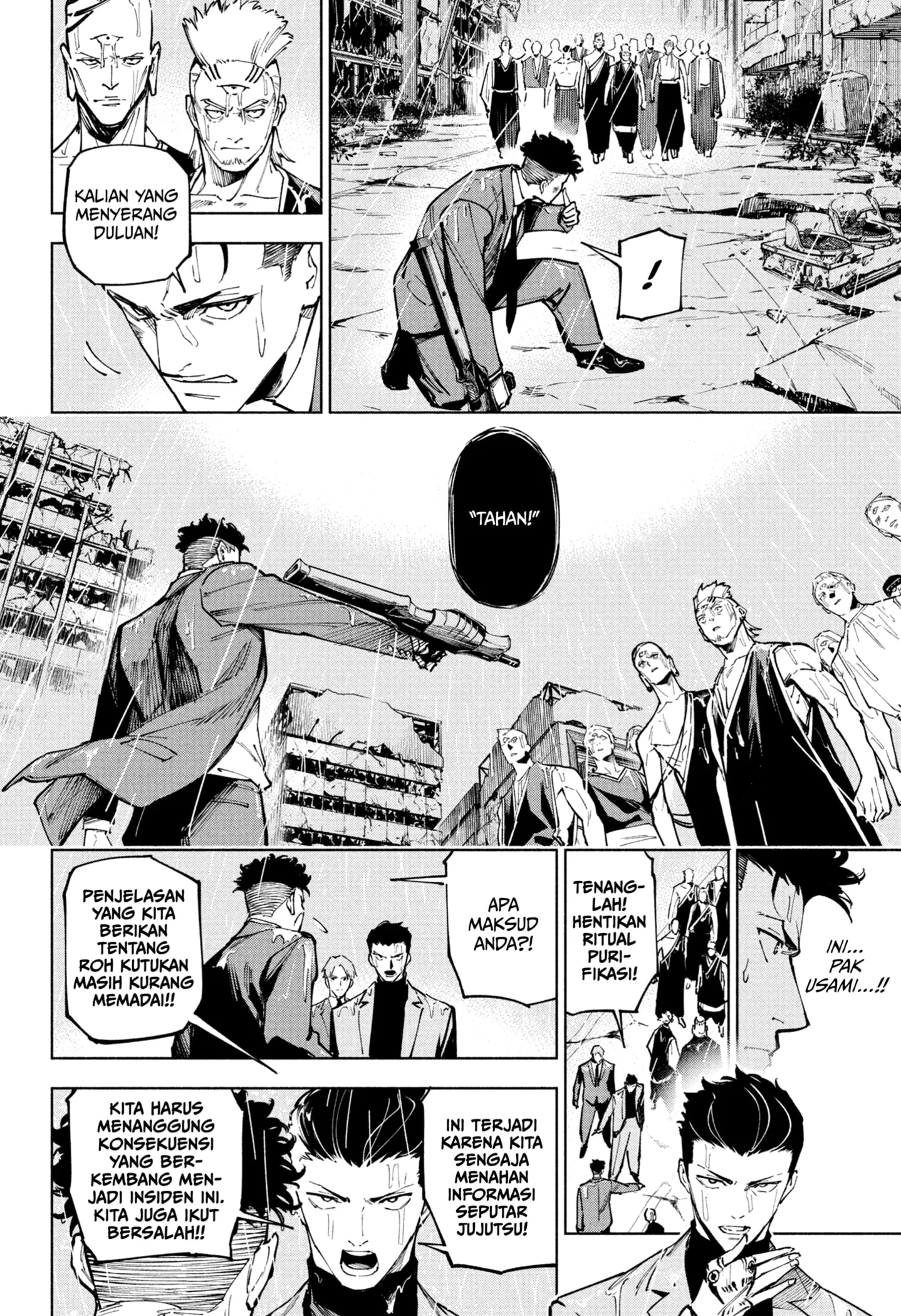 Jujutsu Kaisen Modulo Chapter 12 - halaman 12