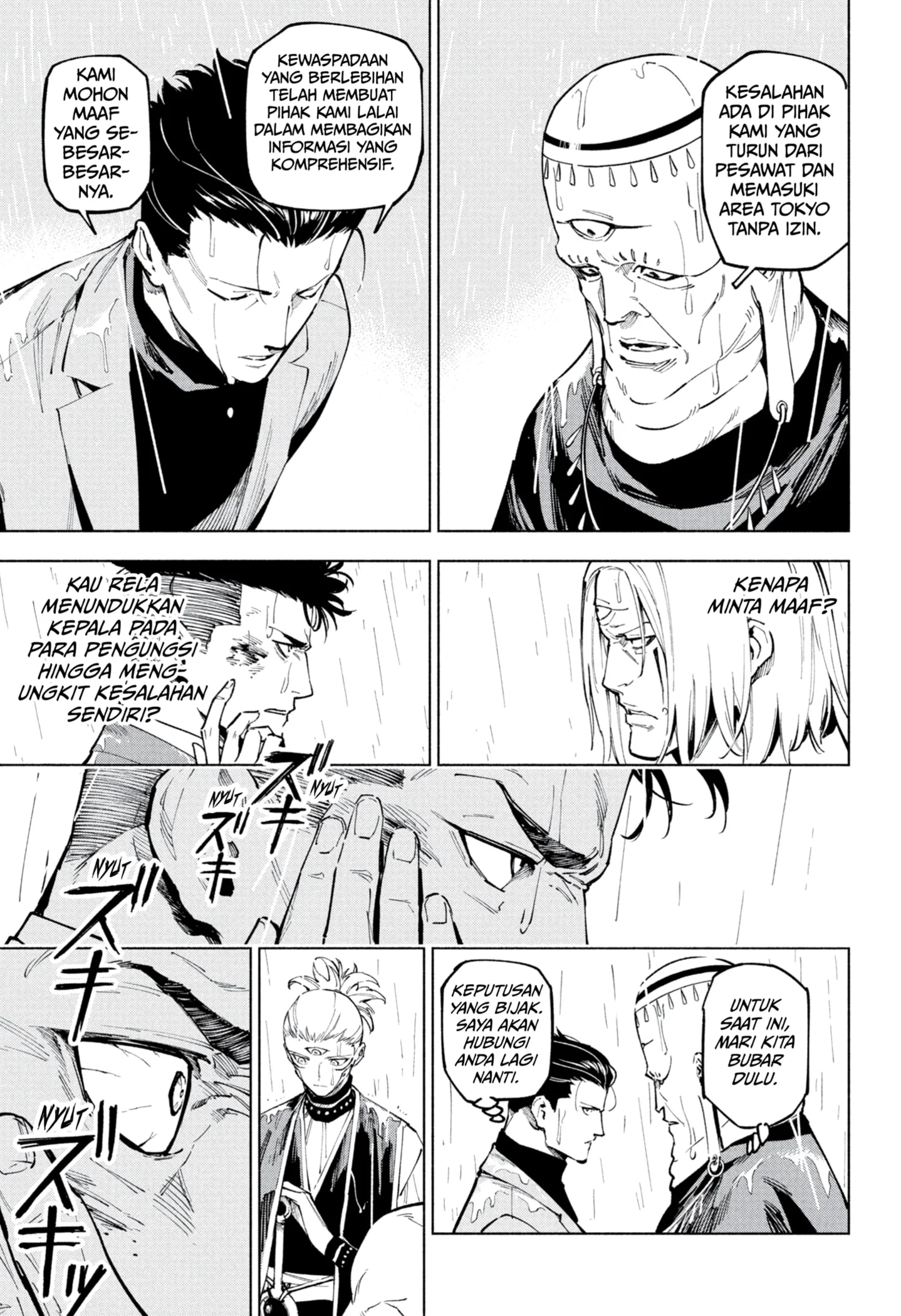 Jujutsu Kaisen Modulo Chapter 12 - halaman 15