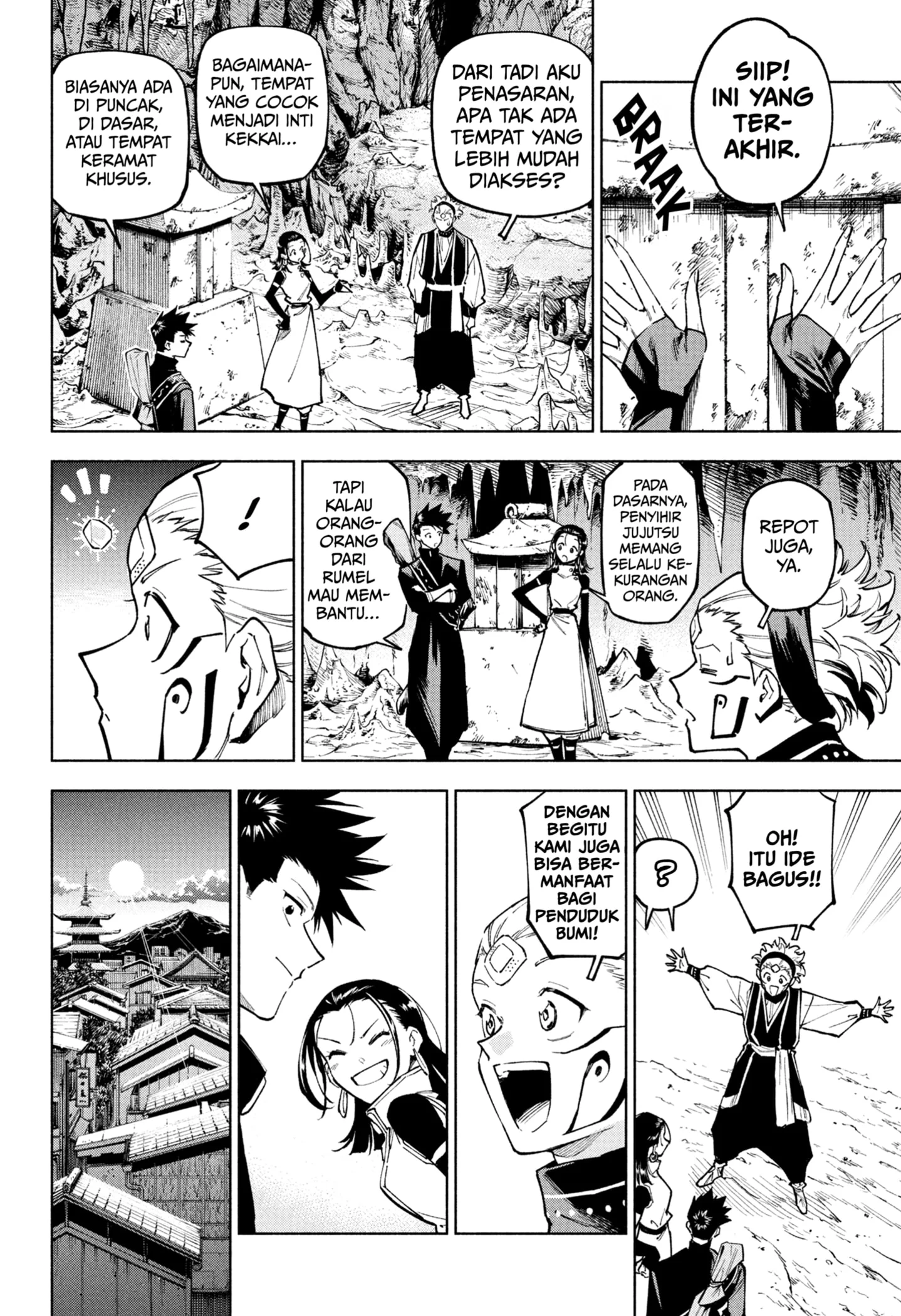 Jujutsu Kaisen Modulo Chapter 12 - halaman 16