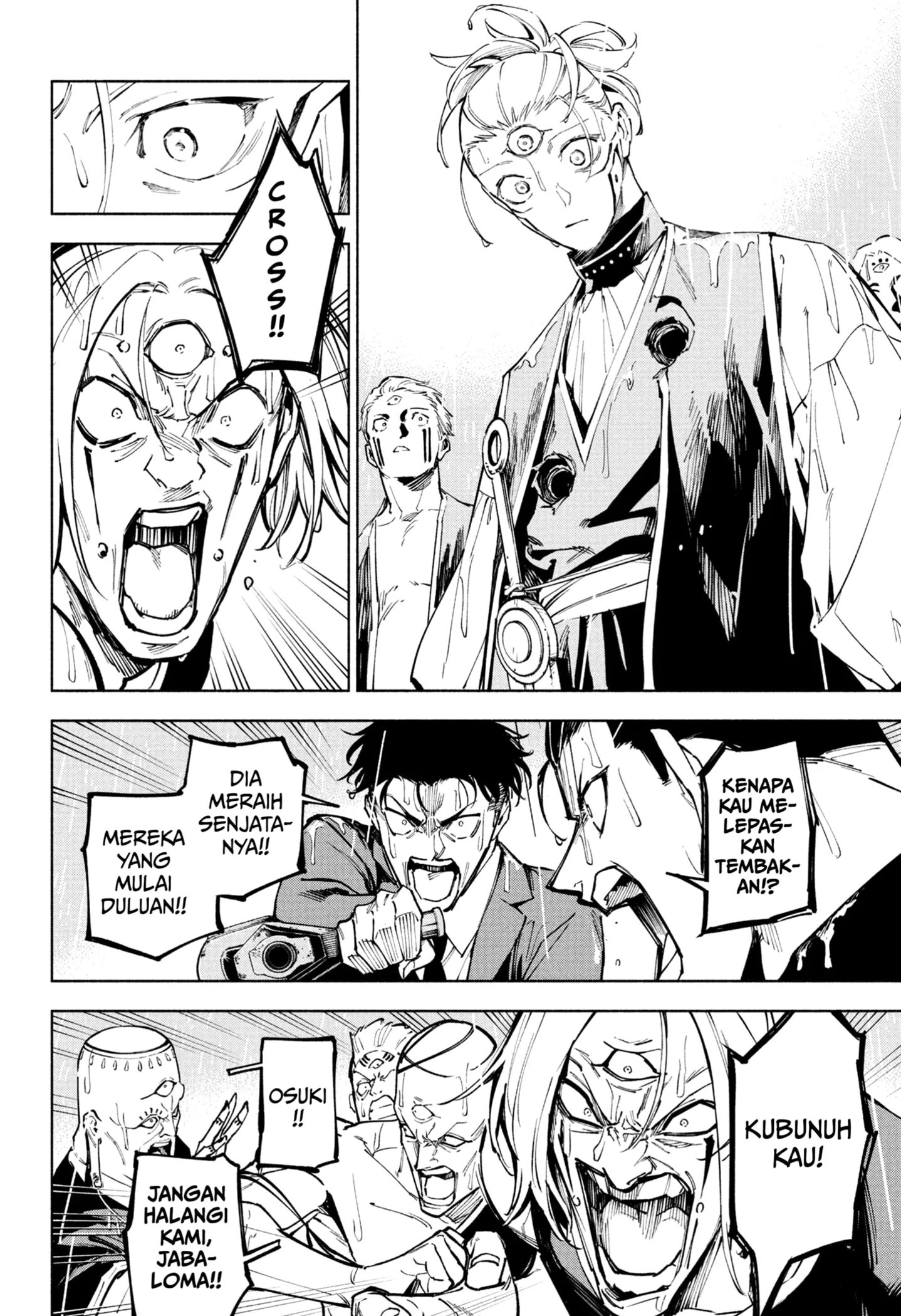 Jujutsu Kaisen Modulo Chapter 12 - halaman 18