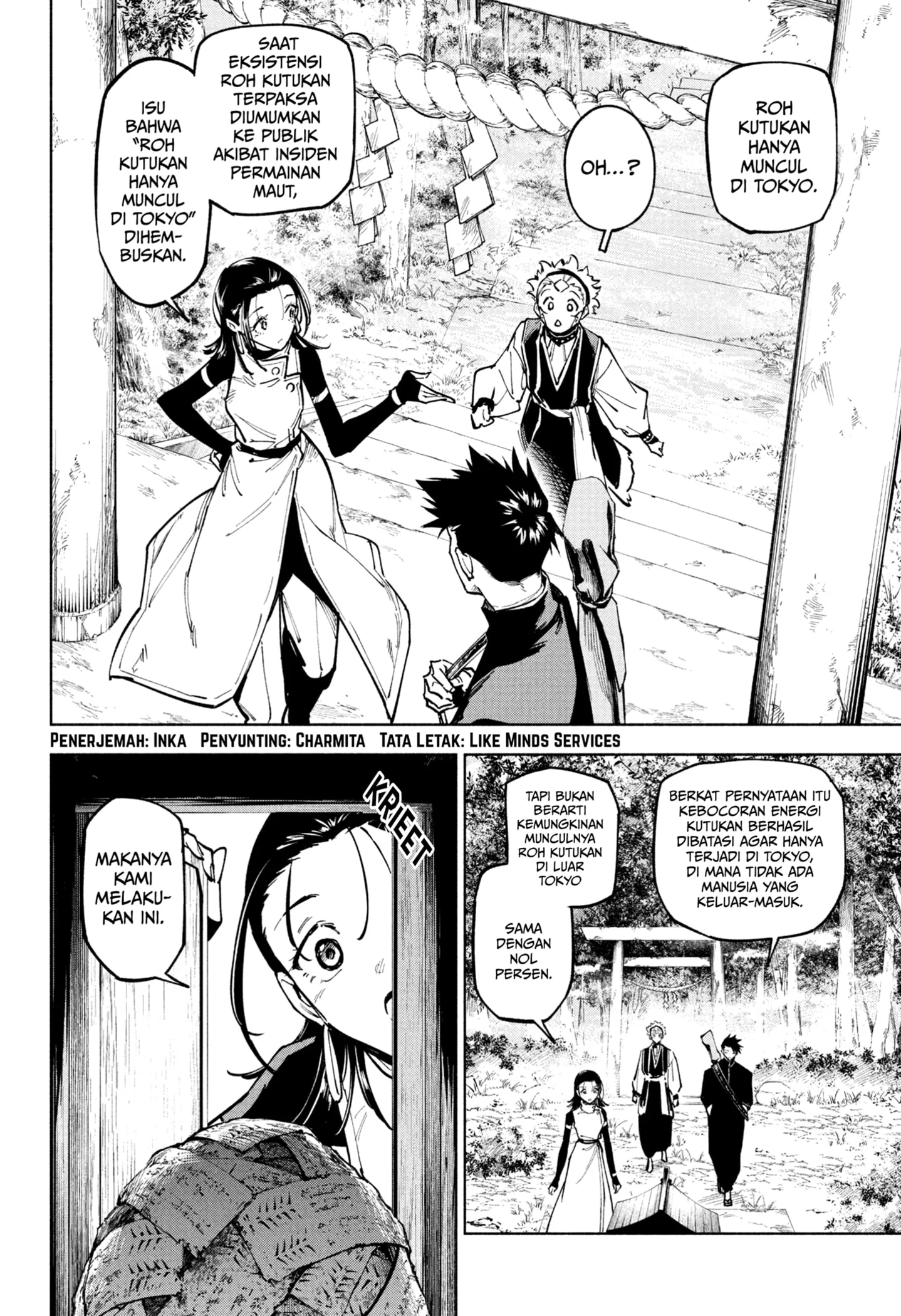 Jujutsu Kaisen Modulo Chapter 12 - halaman 2