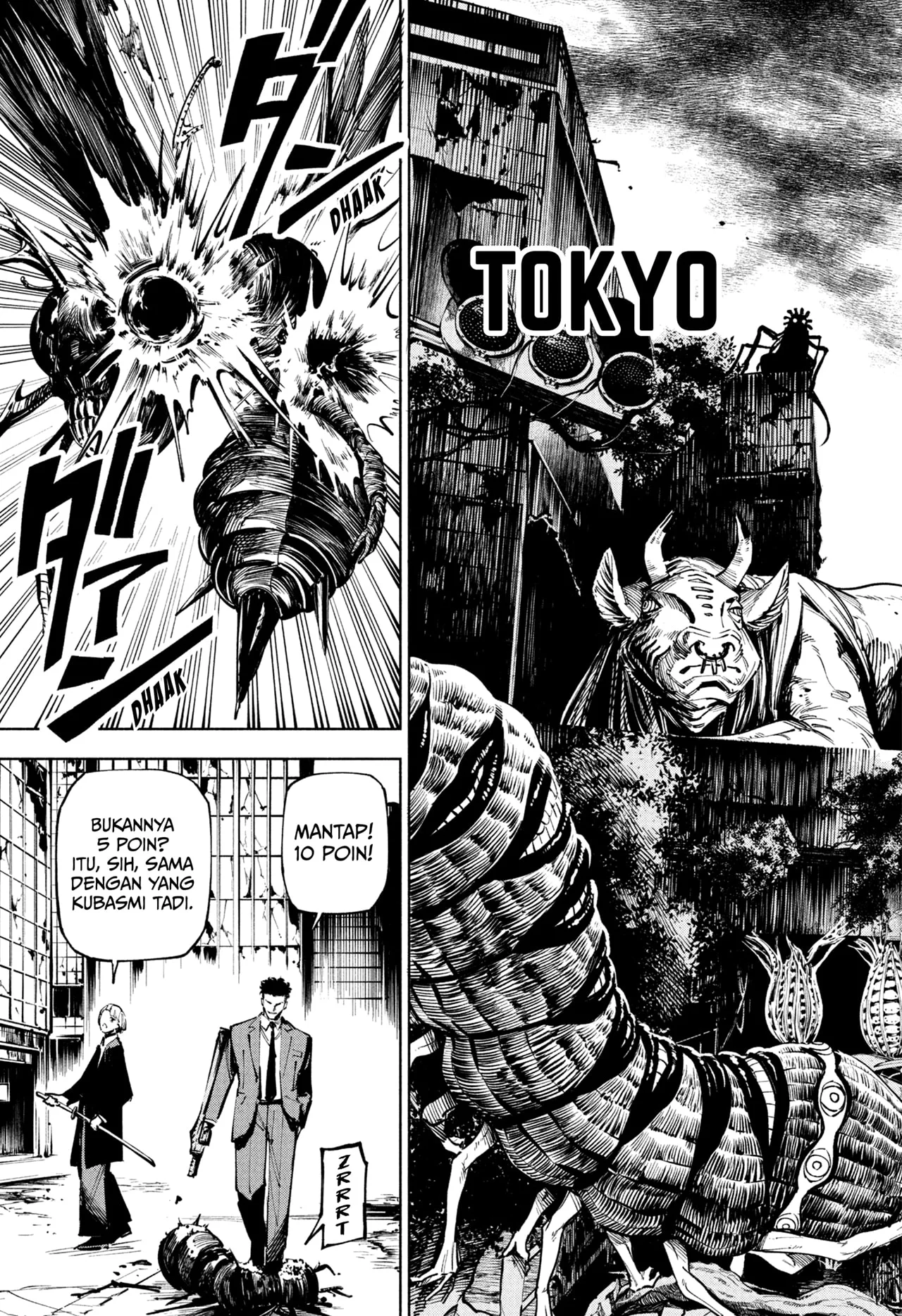 Jujutsu Kaisen Modulo Chapter 12 - halaman 5