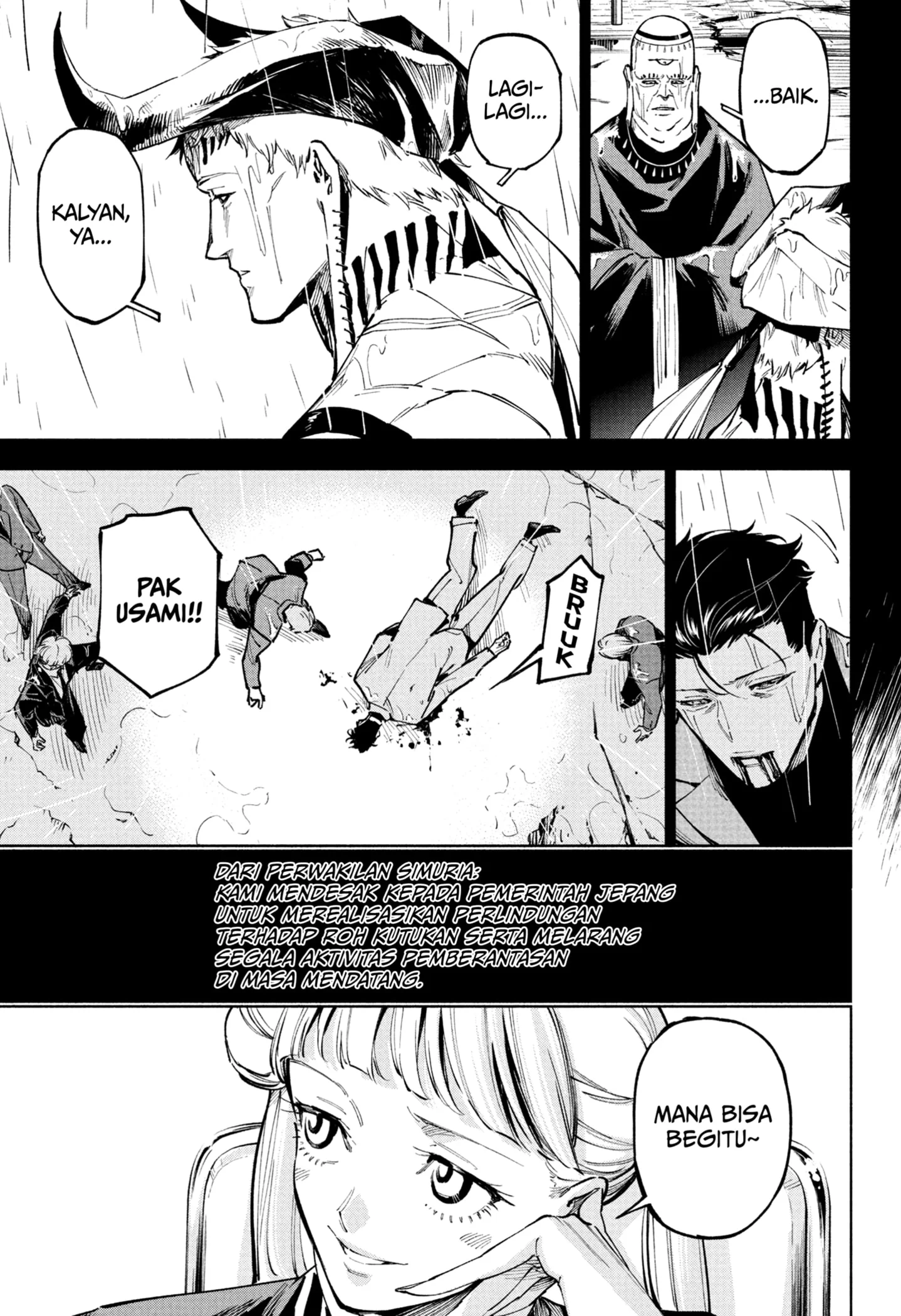Jujutsu Kaisen Modulo Chapter 13 - halaman 11