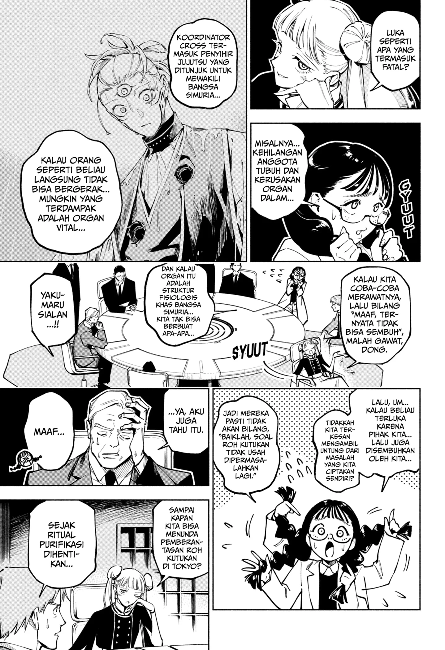 Jujutsu Kaisen Modulo Chapter 13 - halaman 13