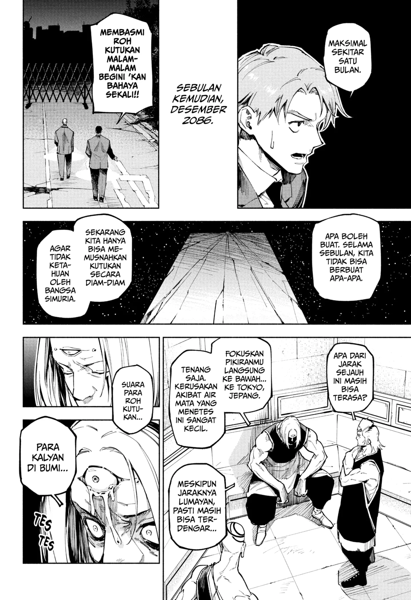 Jujutsu Kaisen Modulo Chapter 13 - halaman 14