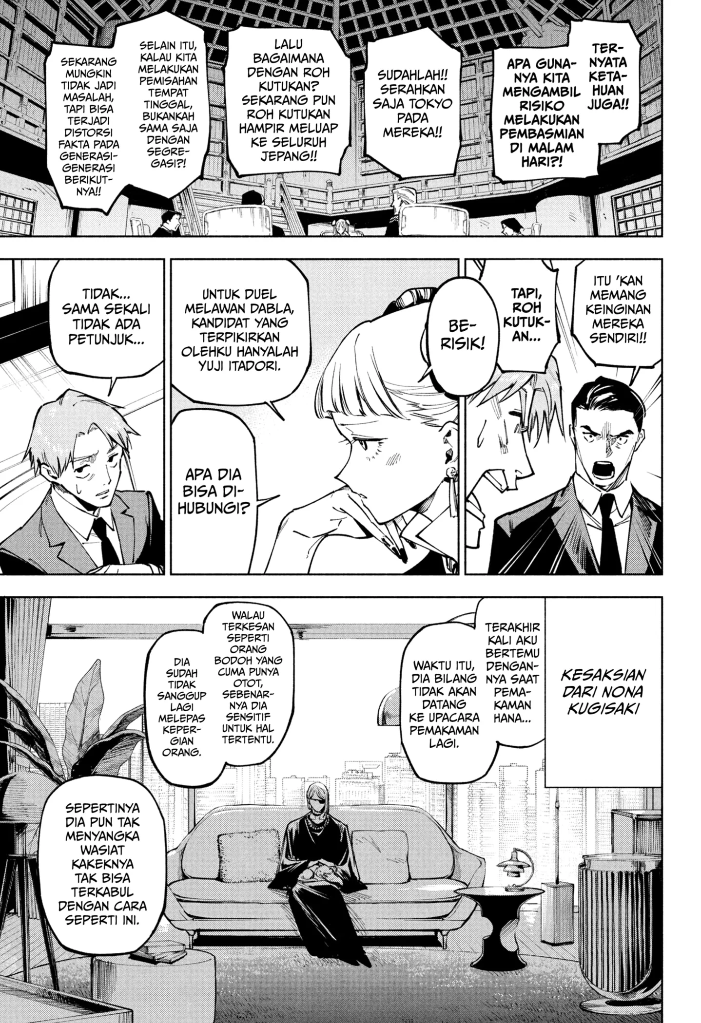 Jujutsu Kaisen Modulo Chapter 13 - halaman 17
