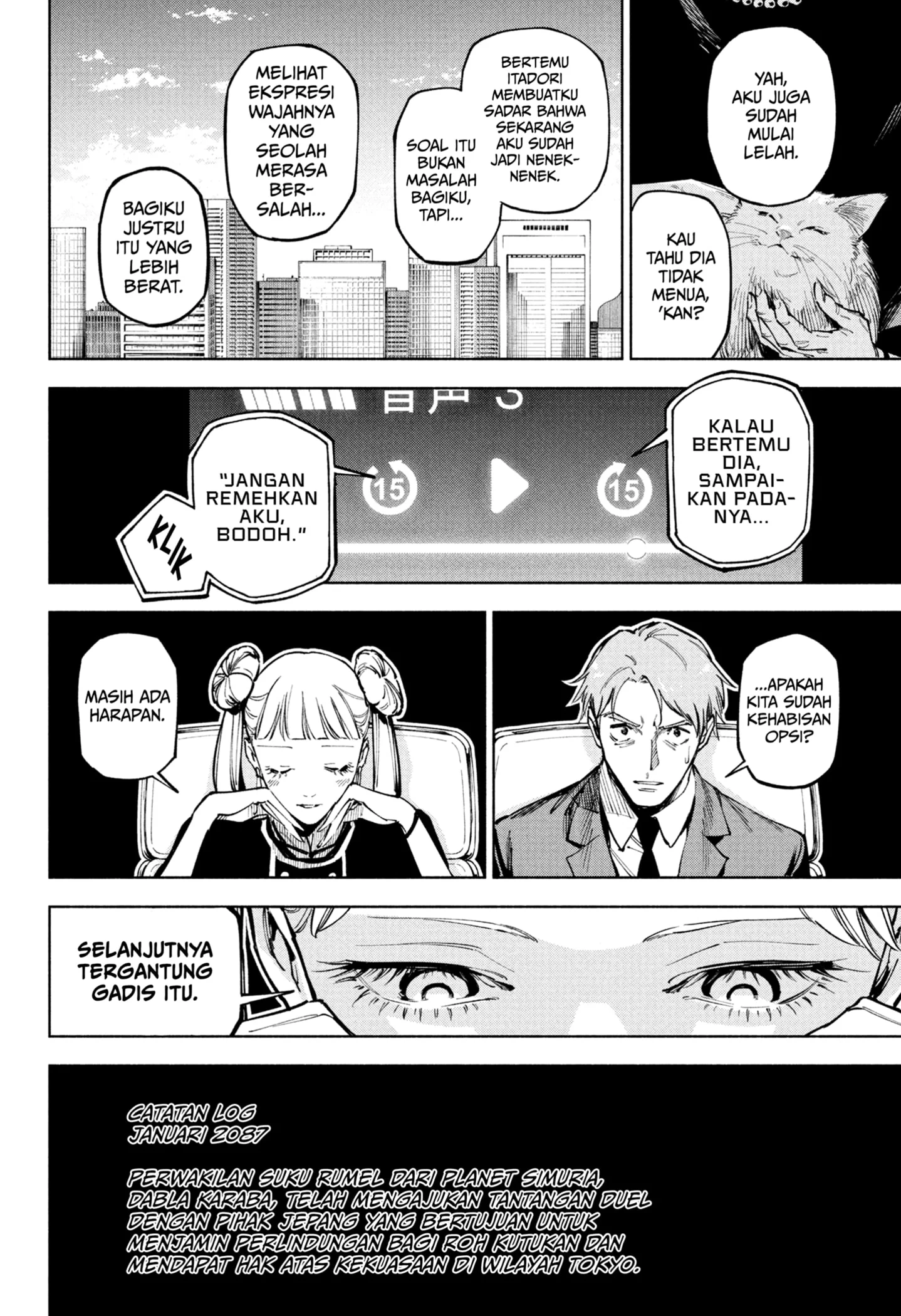 Jujutsu Kaisen Modulo Chapter 13 - halaman 18