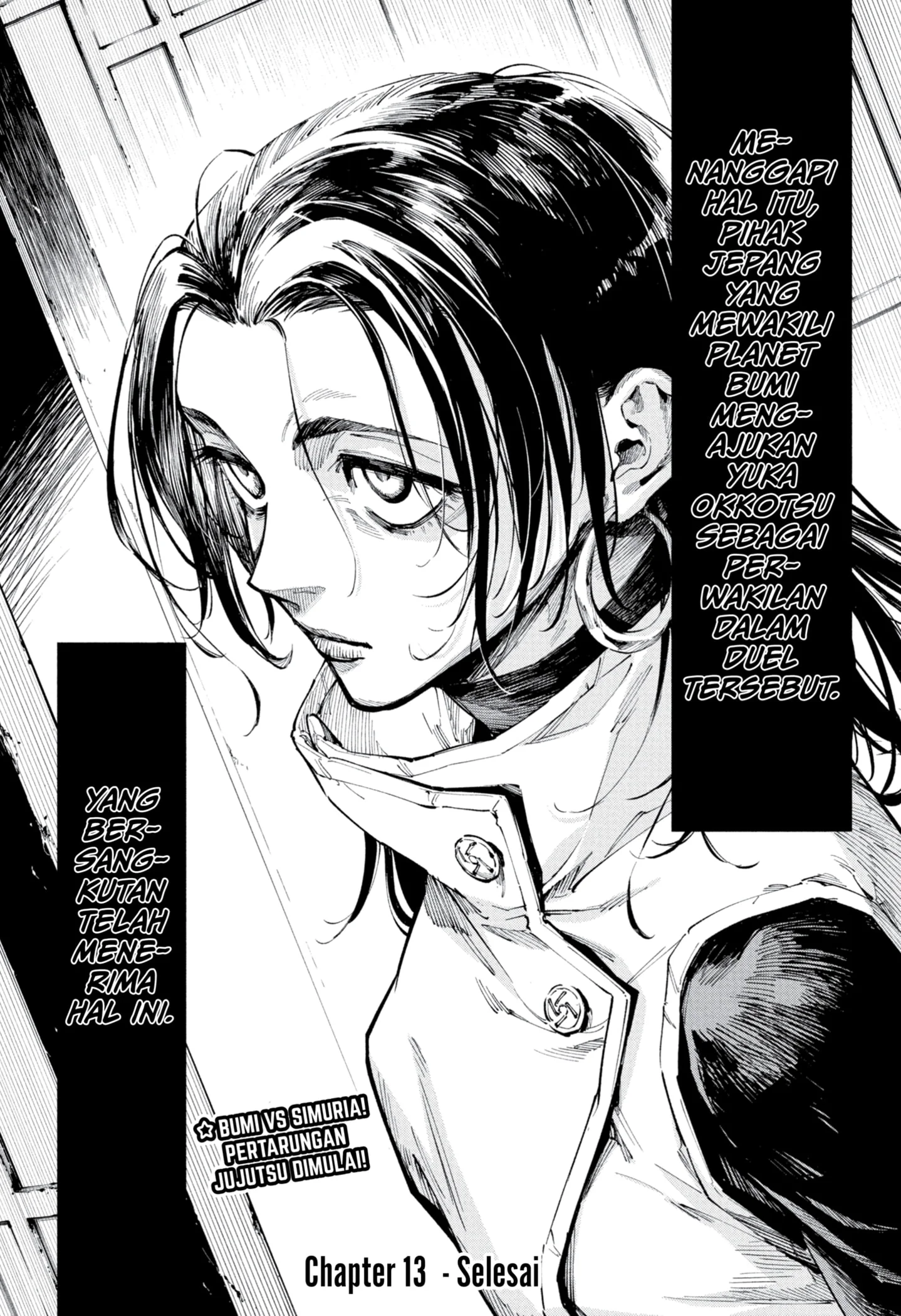 Jujutsu Kaisen Modulo Chapter 13 - halaman 19