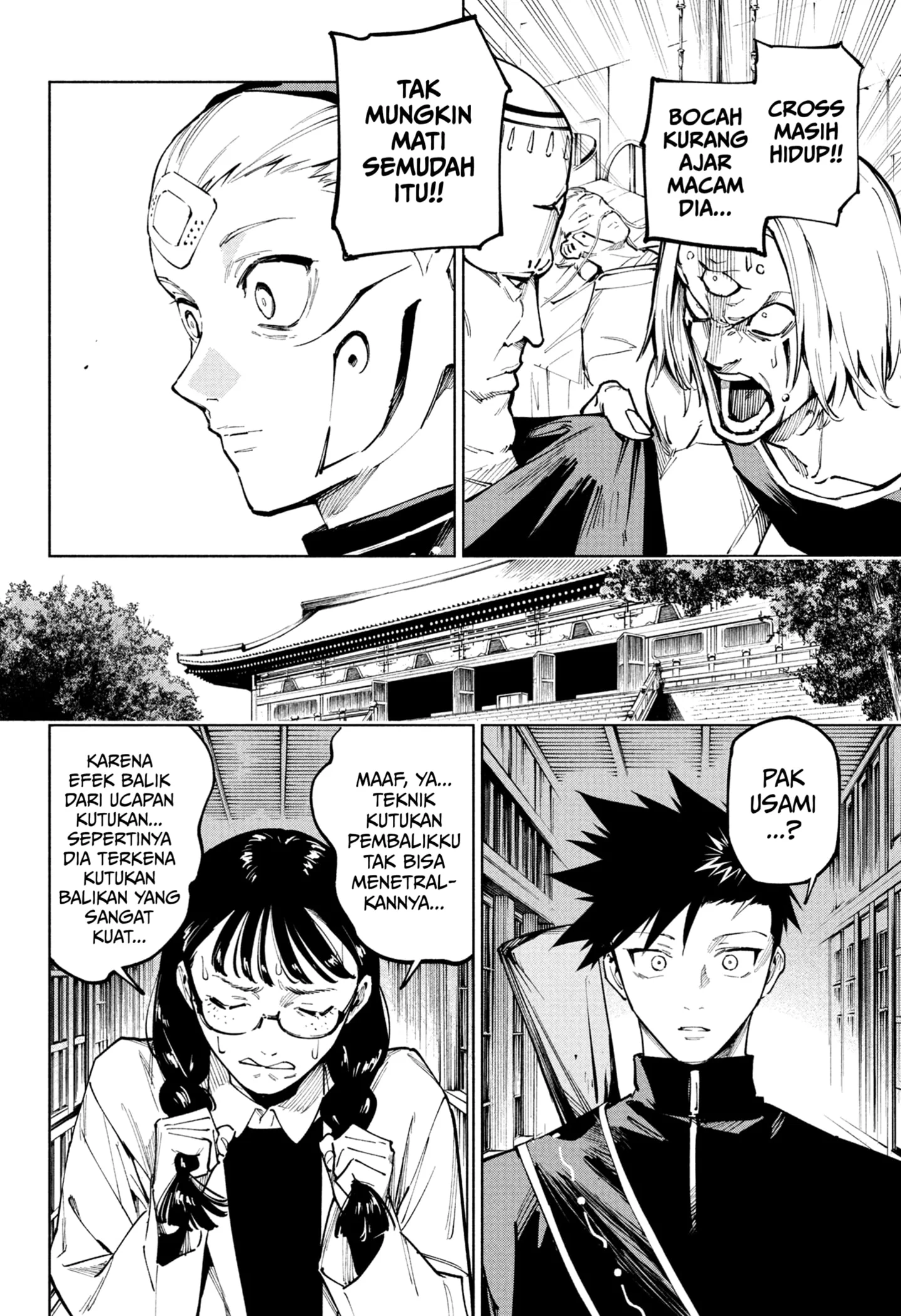 Jujutsu Kaisen Modulo Chapter 13 - halaman 2