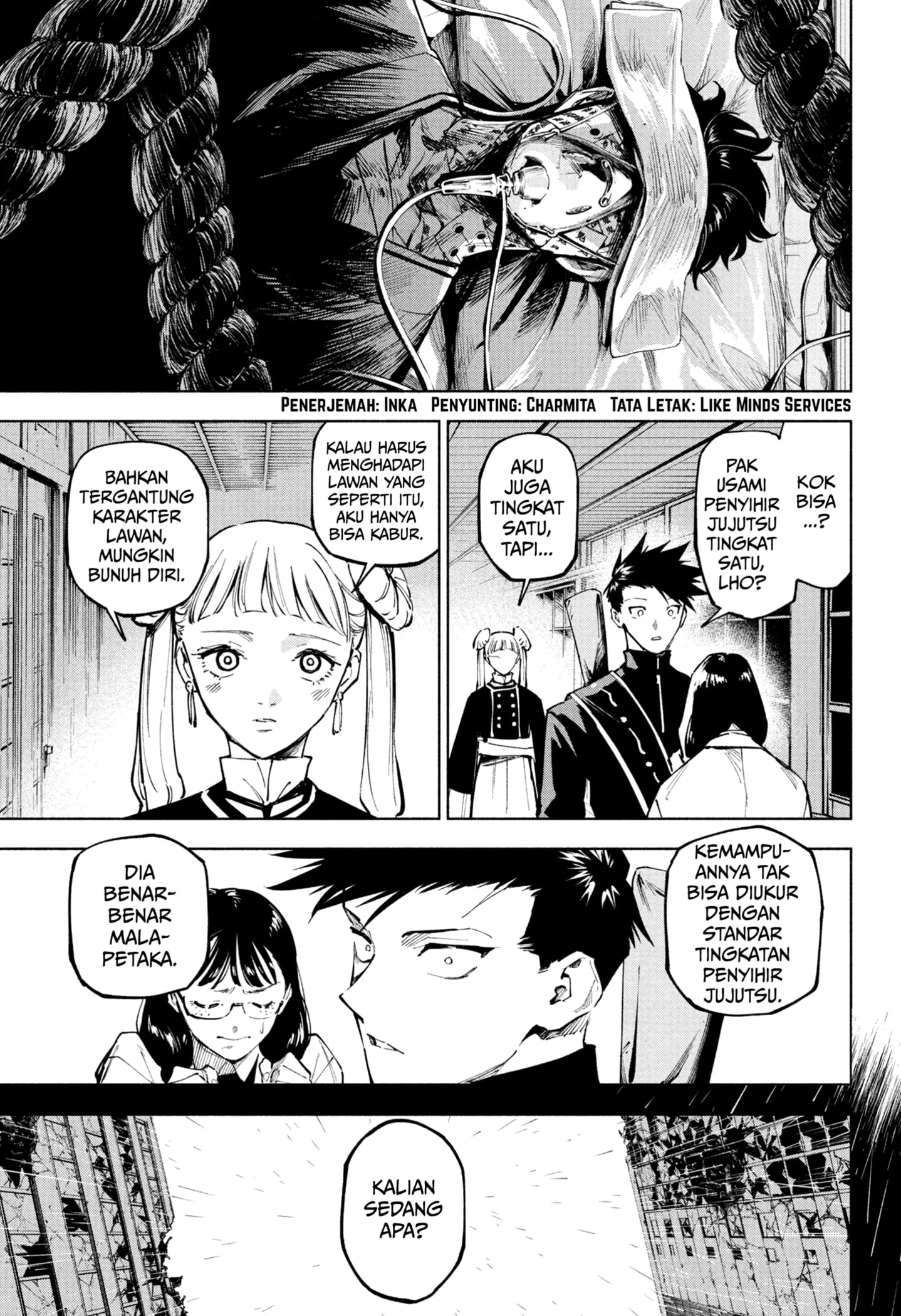Jujutsu Kaisen Modulo Chapter 13 - halaman 3