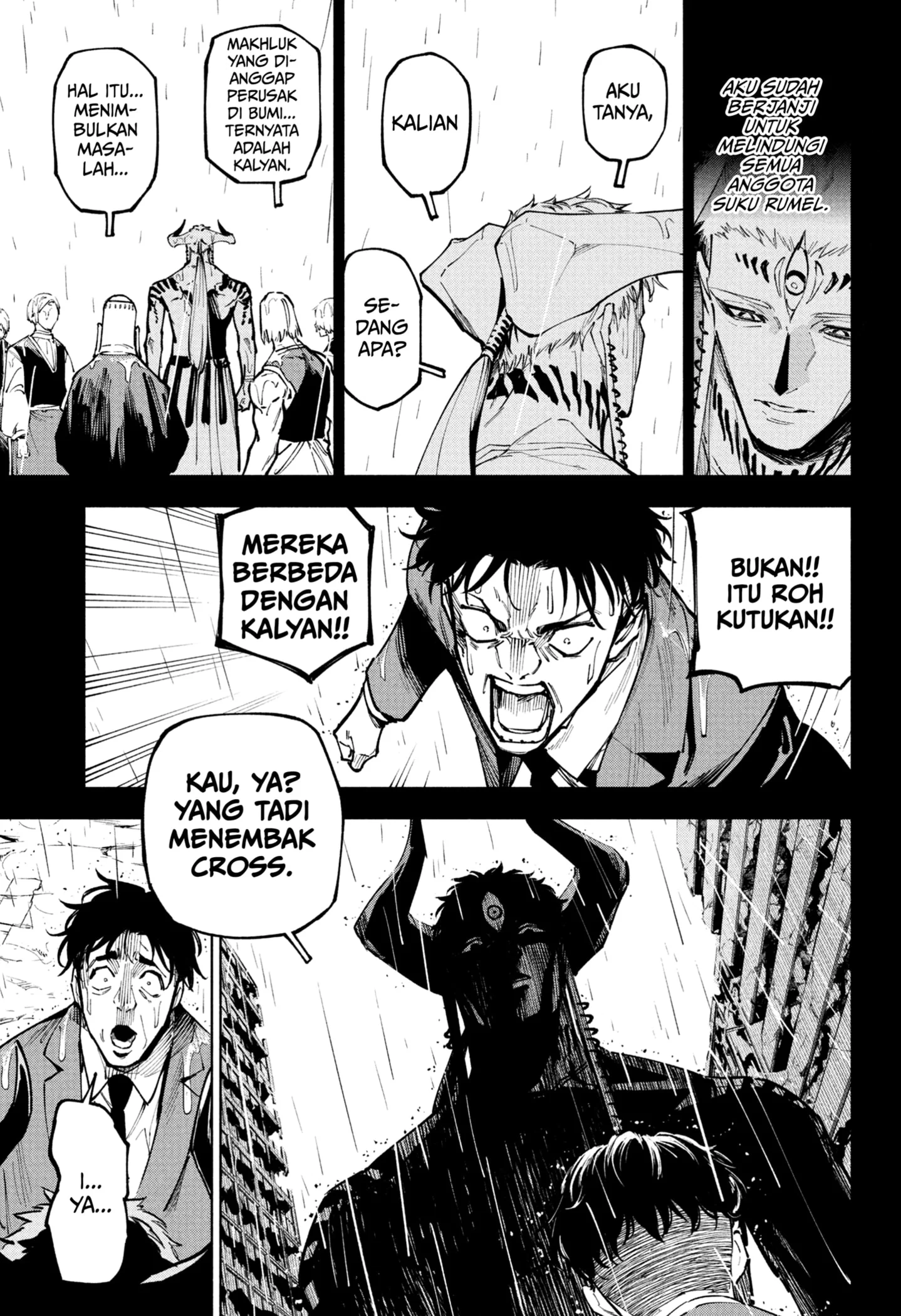 Jujutsu Kaisen Modulo Chapter 13 - halaman 5