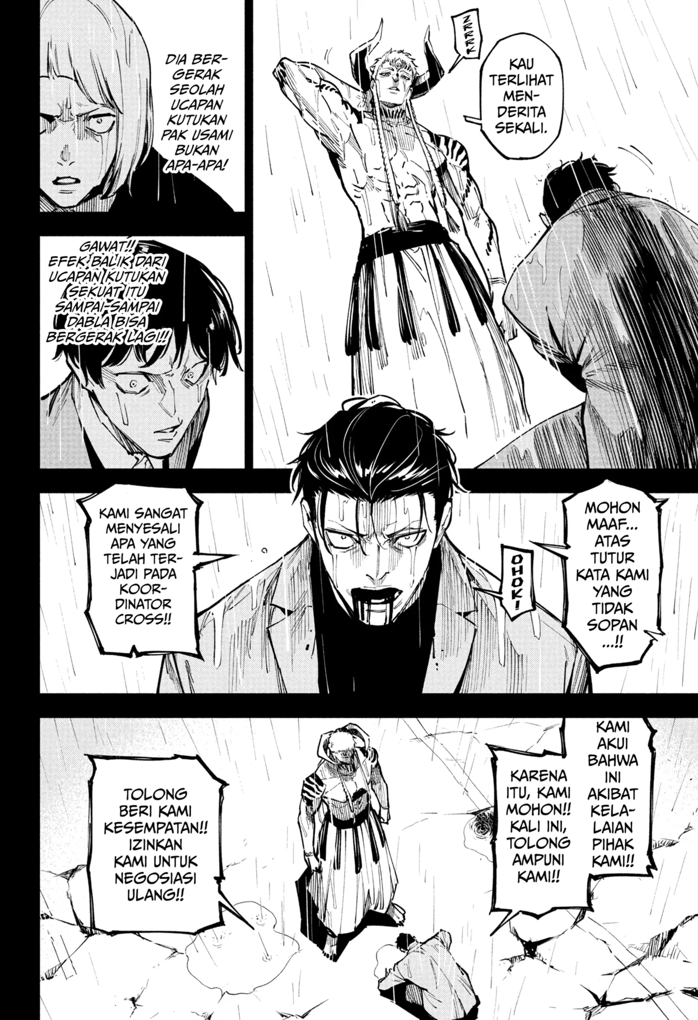 Jujutsu Kaisen Modulo Chapter 13 - halaman 8