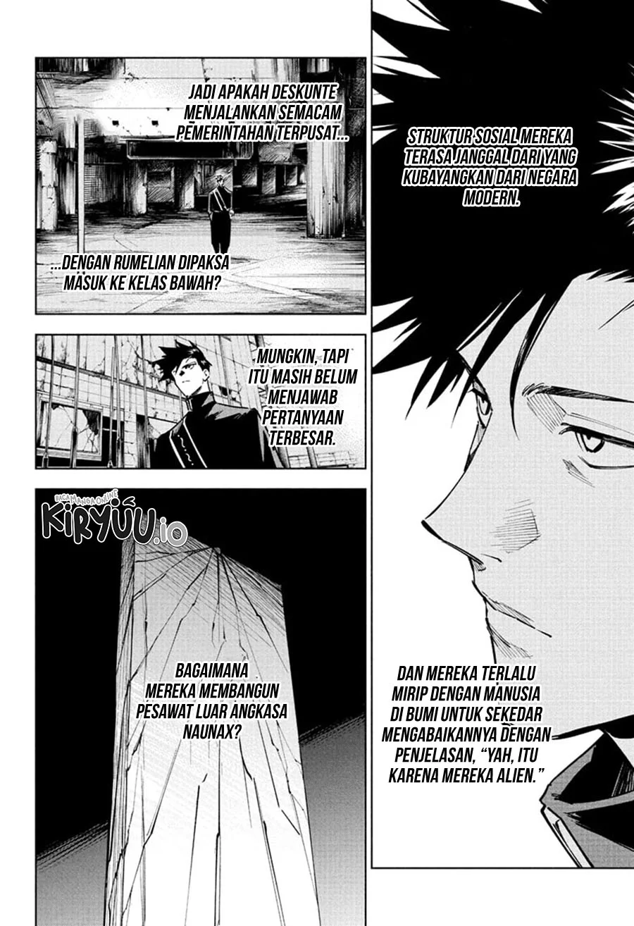 Jujutsu Kaisen Modulo Chapter 14 - halaman 11