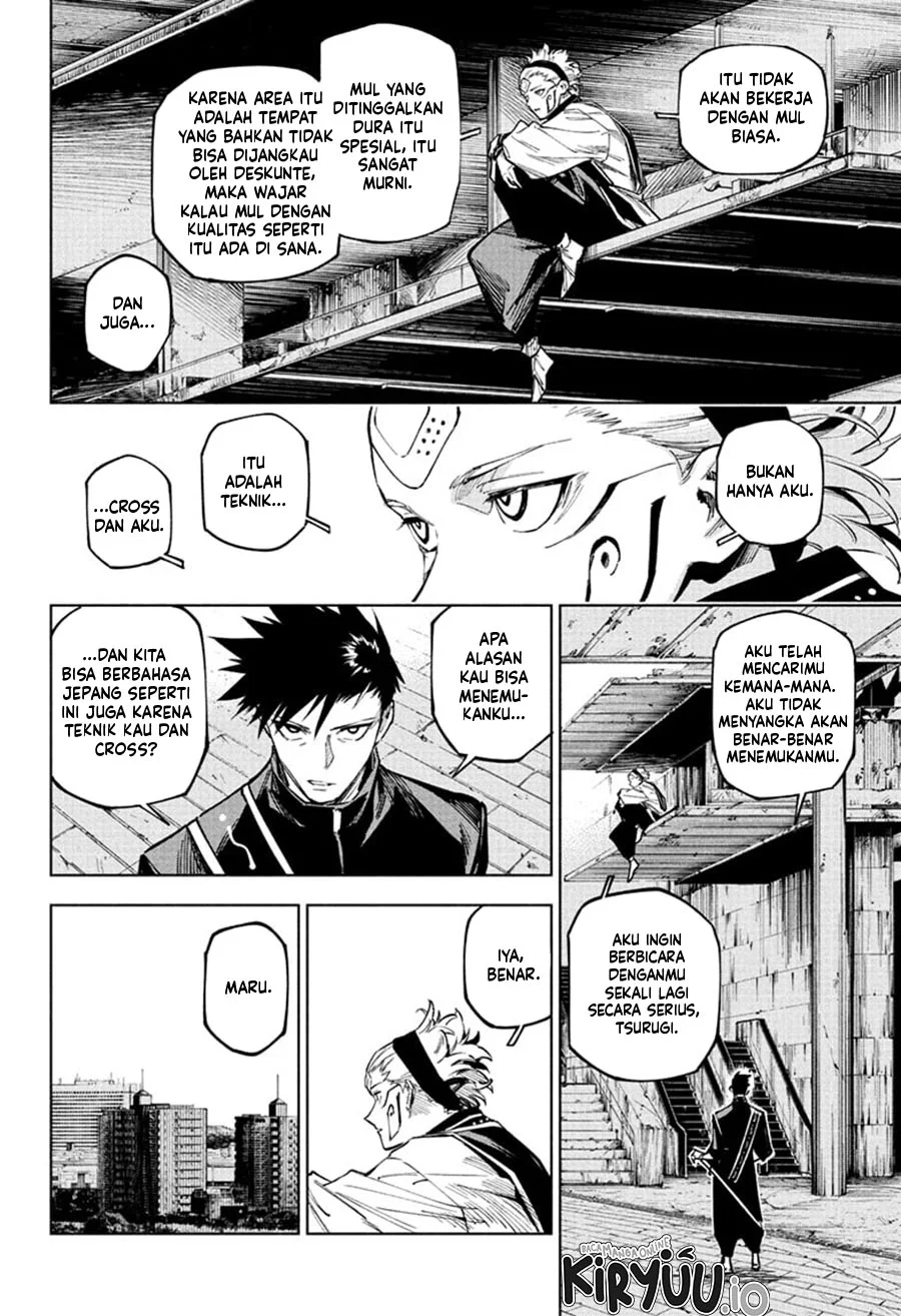 Jujutsu Kaisen Modulo Chapter 14 - halaman 15
