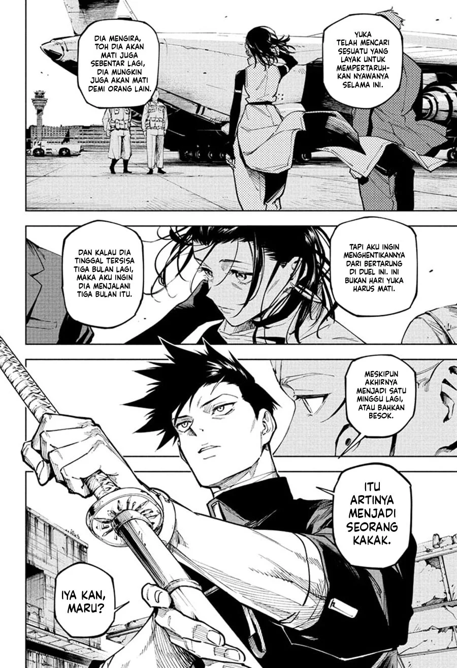Jujutsu Kaisen Modulo Chapter 14 - halaman 17