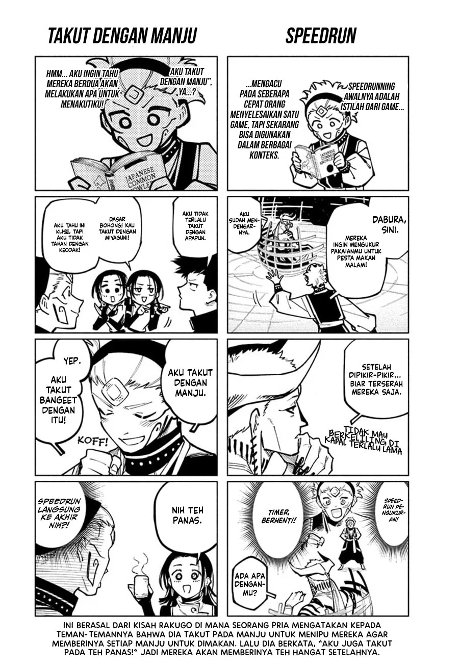 Jujutsu Kaisen Modulo Chapter 14 - halaman 3