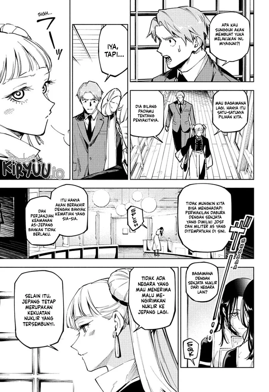 Jujutsu Kaisen Modulo Chapter 14 - halaman 4