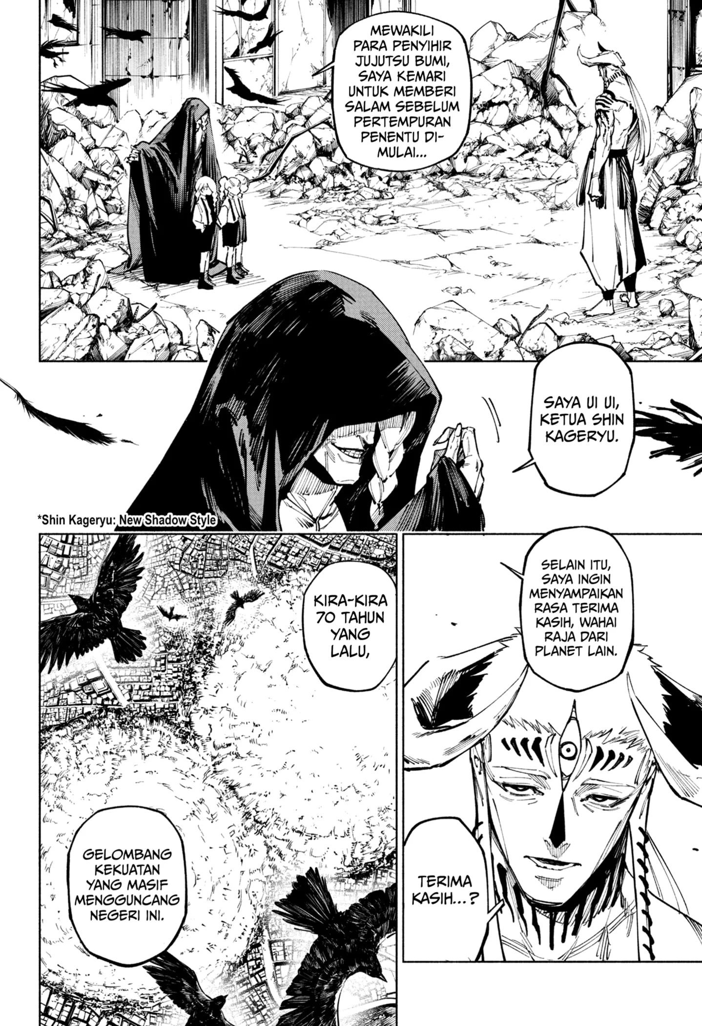 Jujutsu Kaisen Modulo Chapter 15 - halaman 10