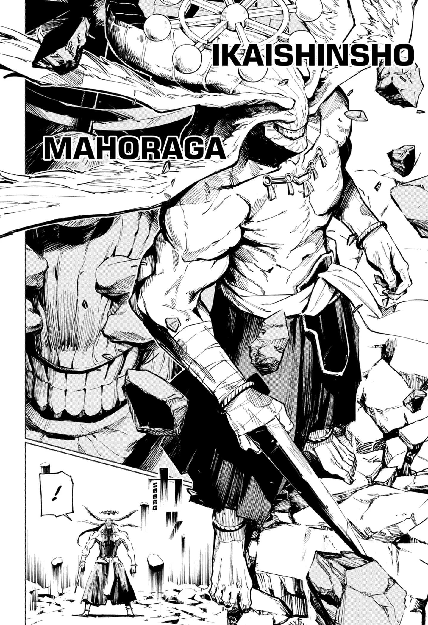 Jujutsu Kaisen Modulo Chapter 15 - halaman 20