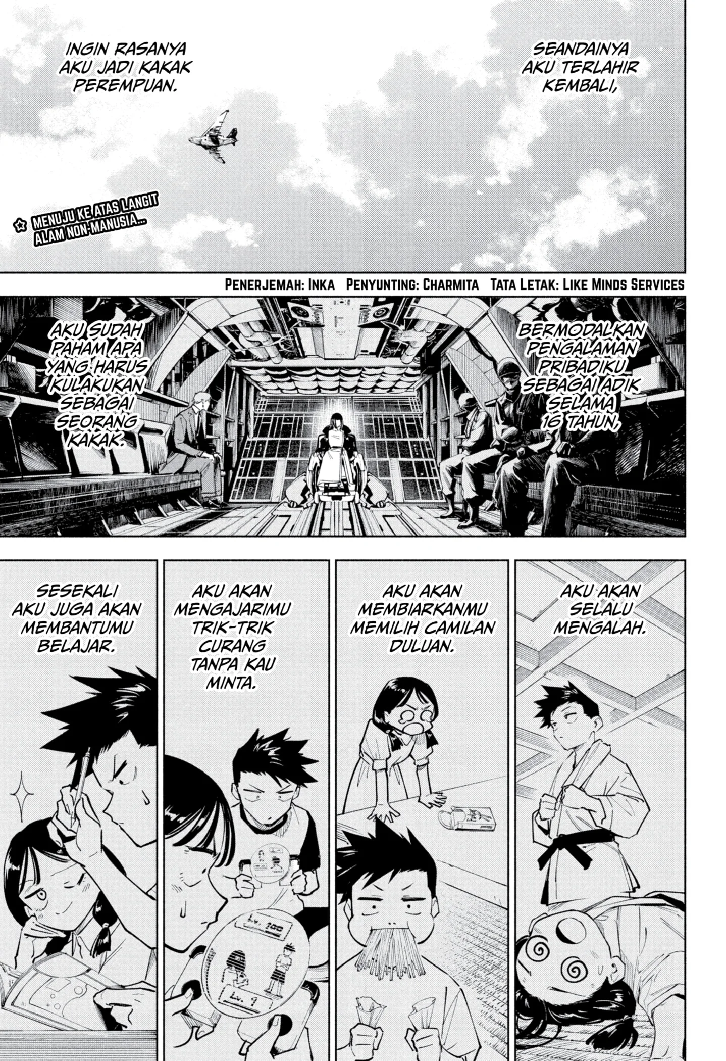 Jujutsu Kaisen Modulo Chapter 15 - halaman 5