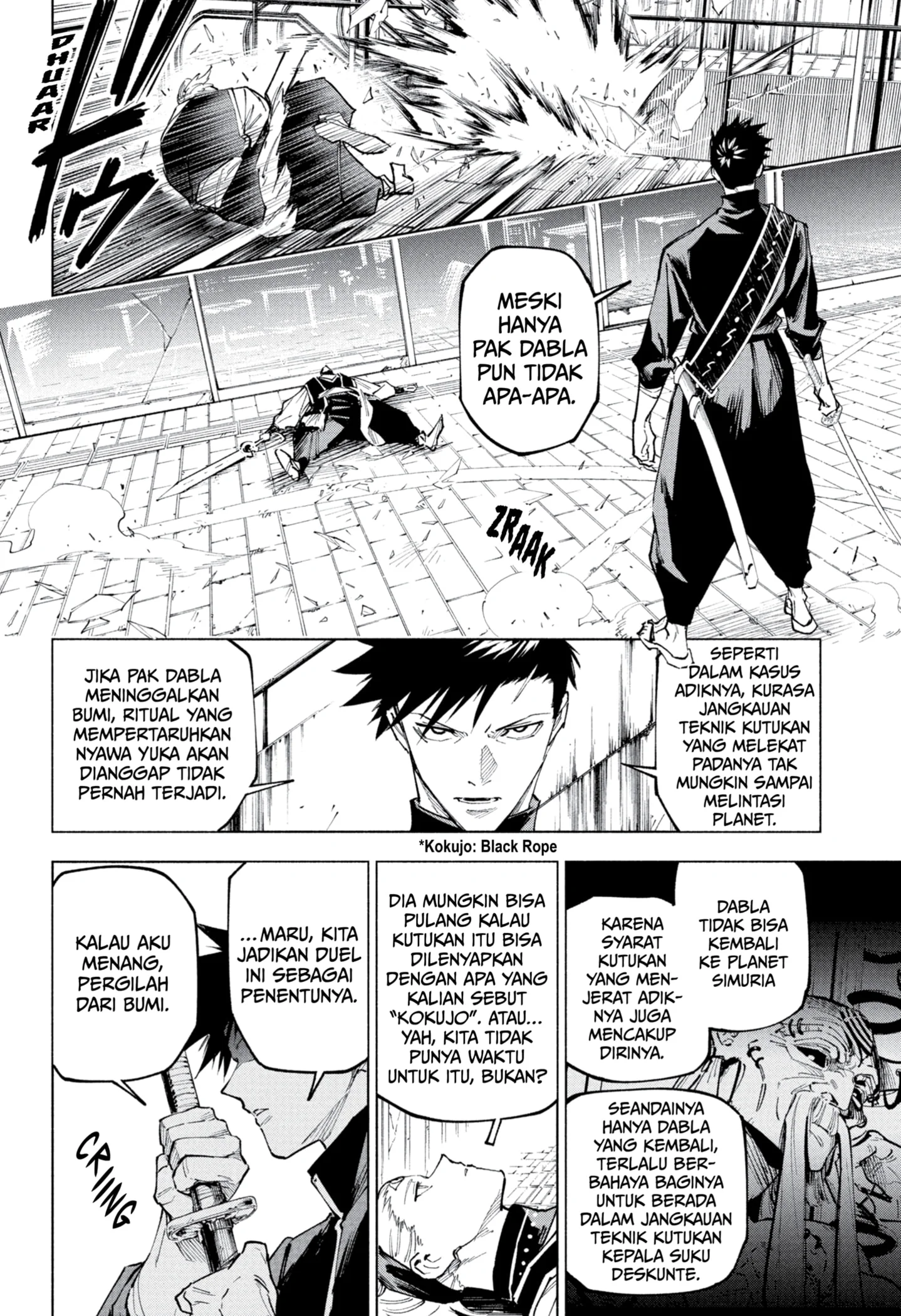 Jujutsu Kaisen Modulo Chapter 16 - halaman 16