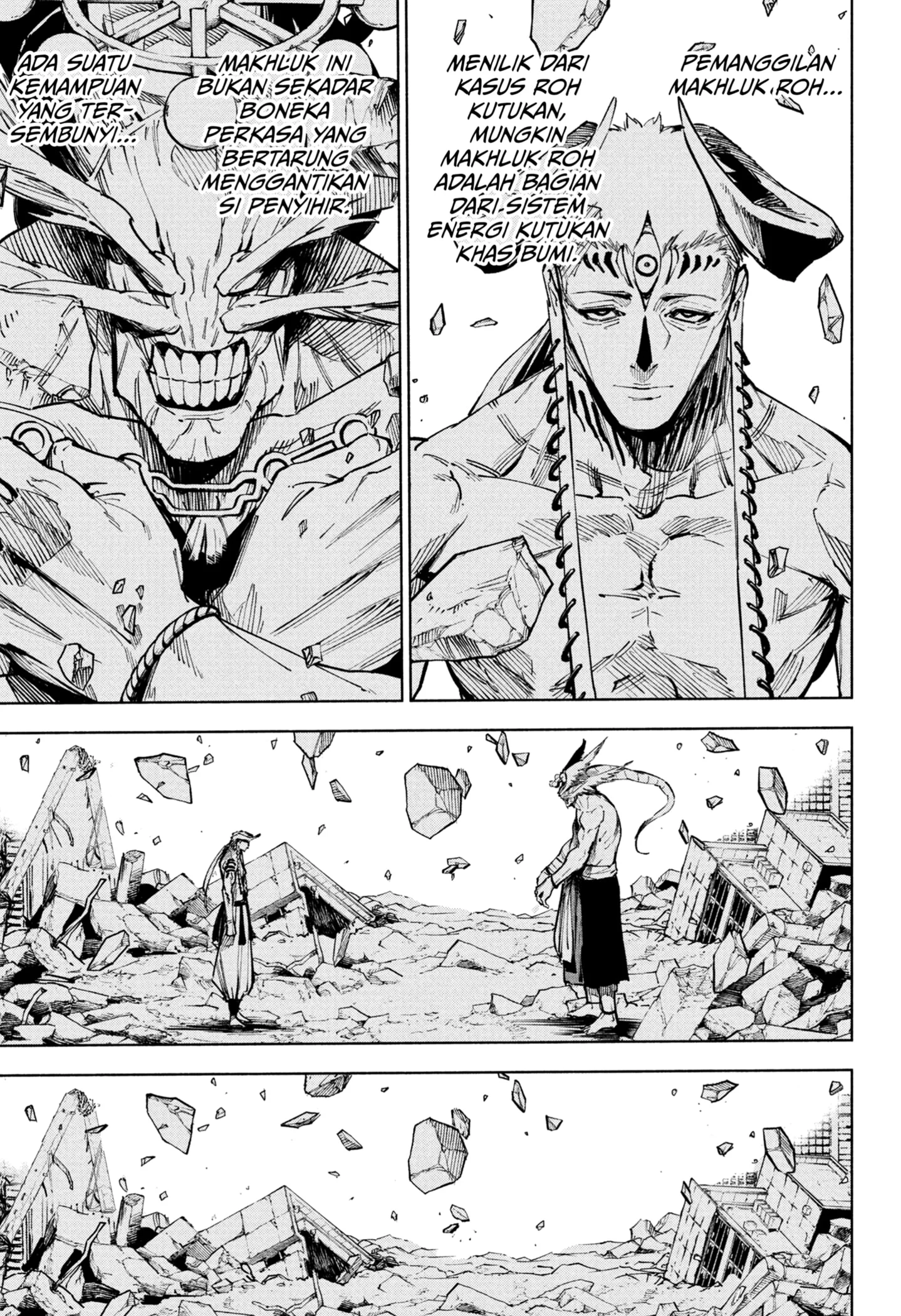 Jujutsu Kaisen Modulo Chapter 16 - halaman 7