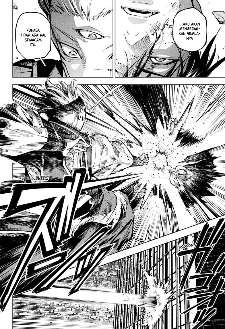 Jujutsu Kaisen Modulo Chapter 17 - halaman 13