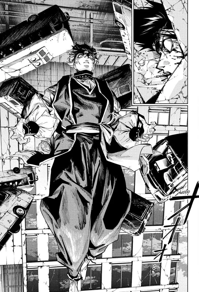 Jujutsu Kaisen Modulo Chapter 17 - halaman 14