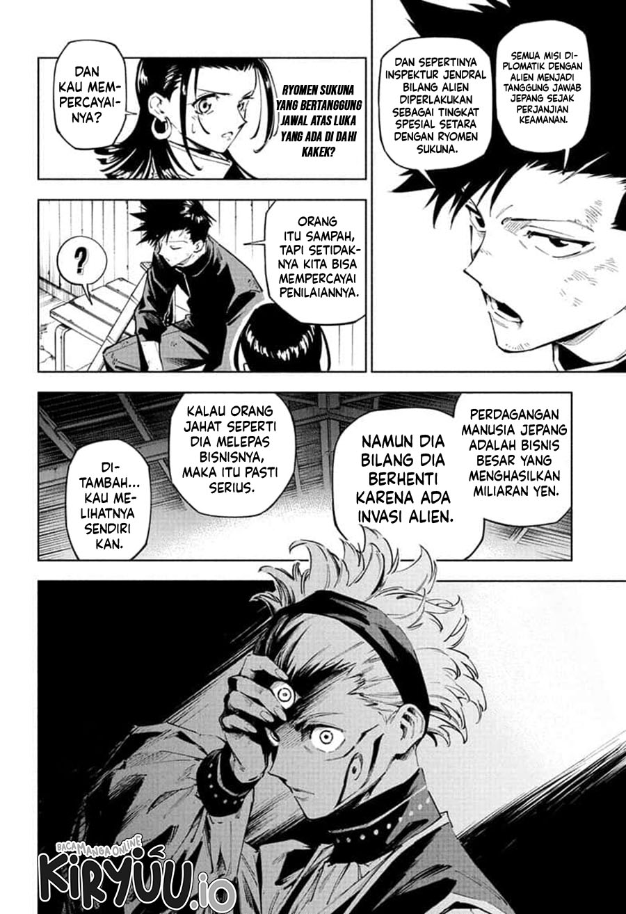 Jujutsu Kaisen Modulo Chapter 2 - halaman 11