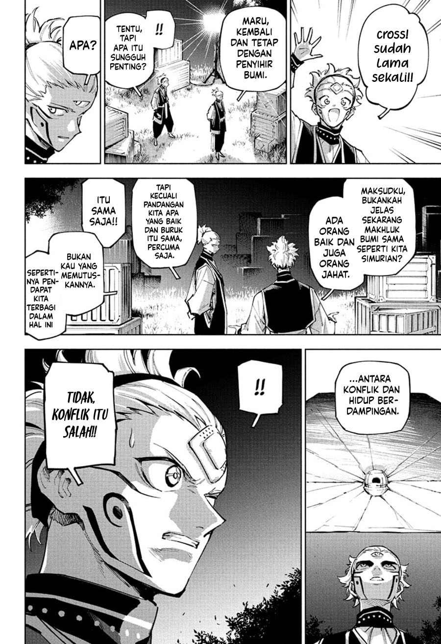 Jujutsu Kaisen Modulo Chapter 2 - halaman 22