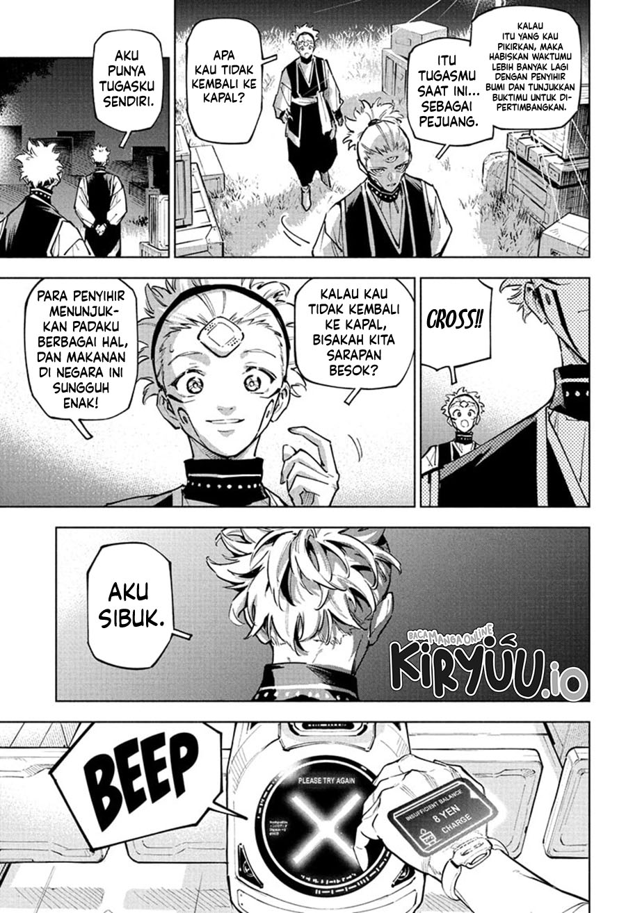 Jujutsu Kaisen Modulo Chapter 2 - halaman 23
