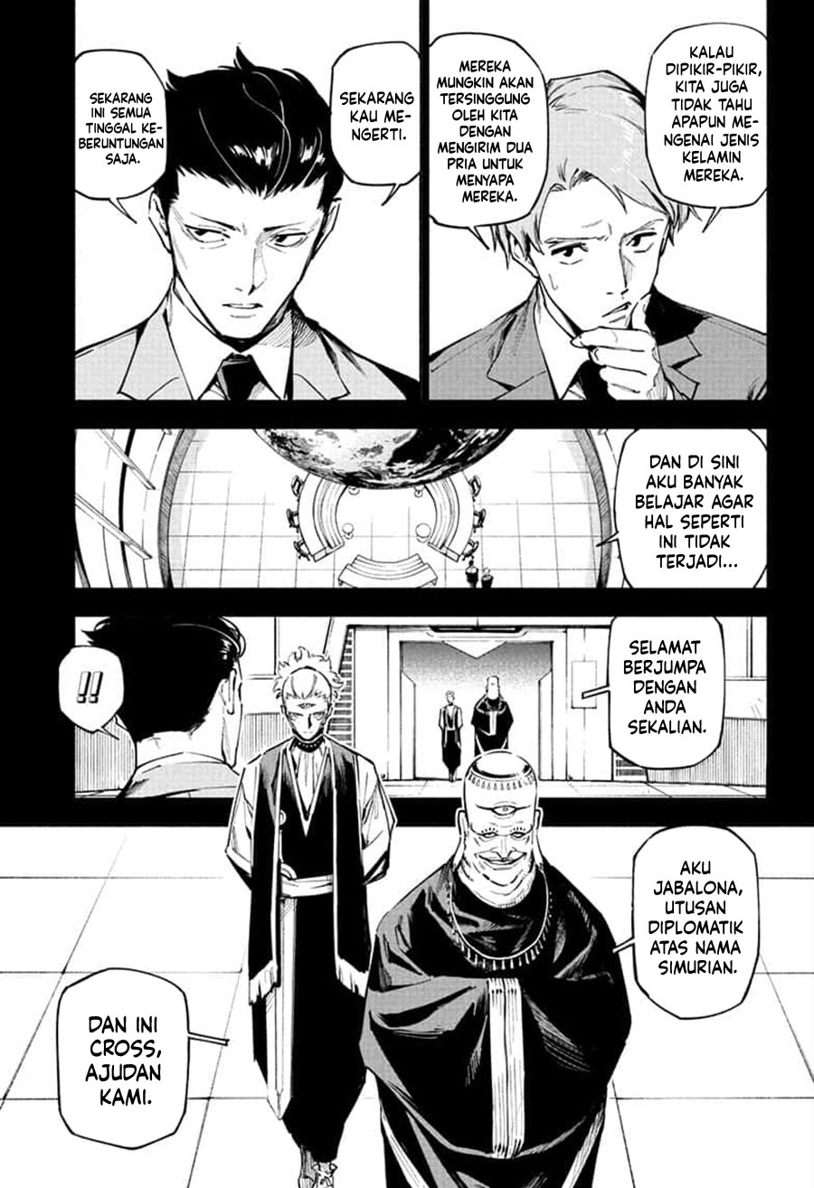 Jujutsu Kaisen Modulo Chapter 2 - halaman 4