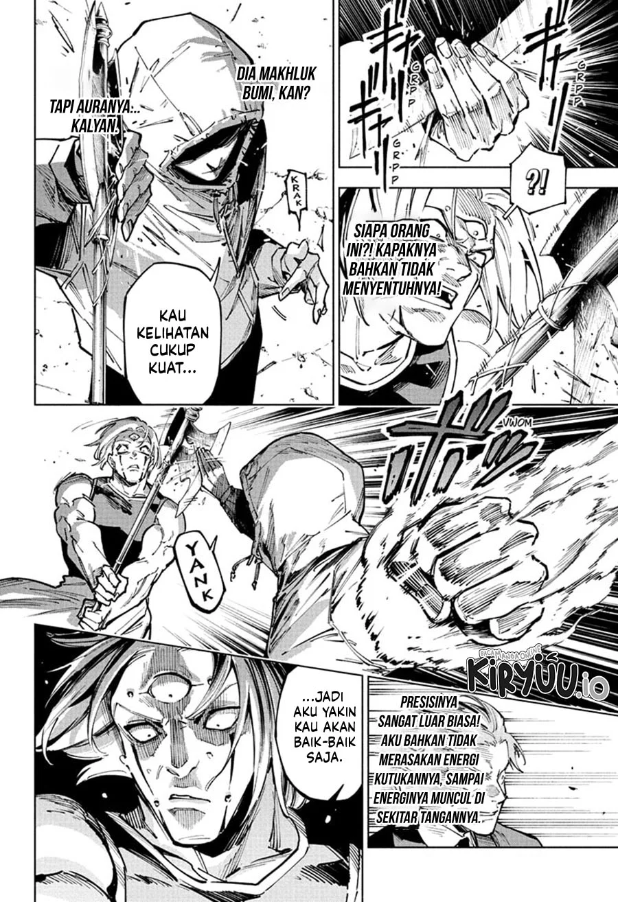 Jujutsu Kaisen Modulo Chapter 20 - halaman 5